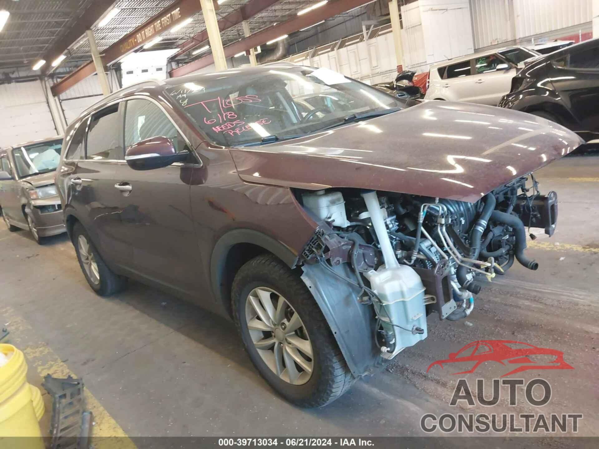 KIA SORENTO 2017 - 5XYPG4A32HG211832