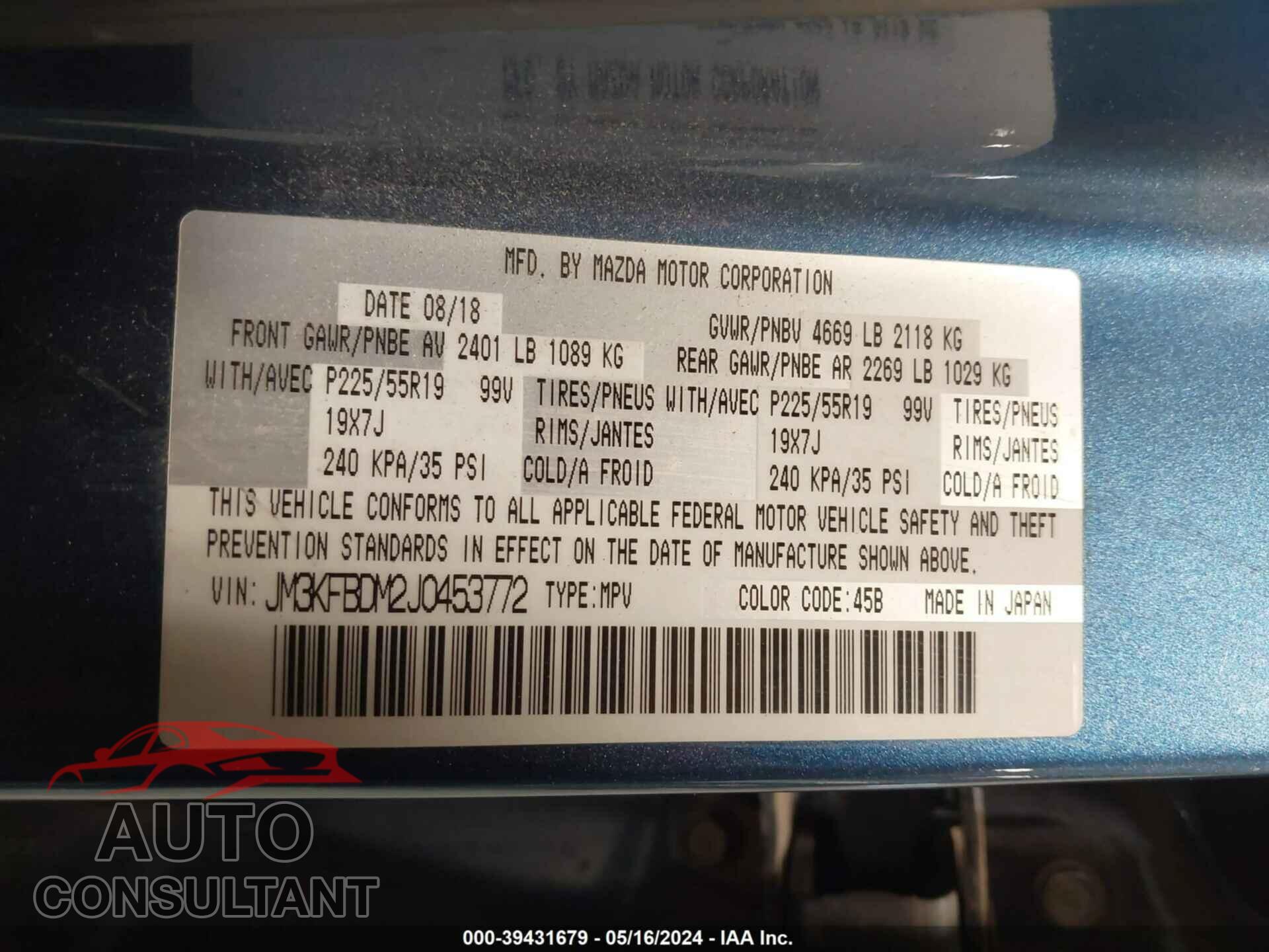 MAZDA CX-5 2018 - JM3KFBDM2J0453772