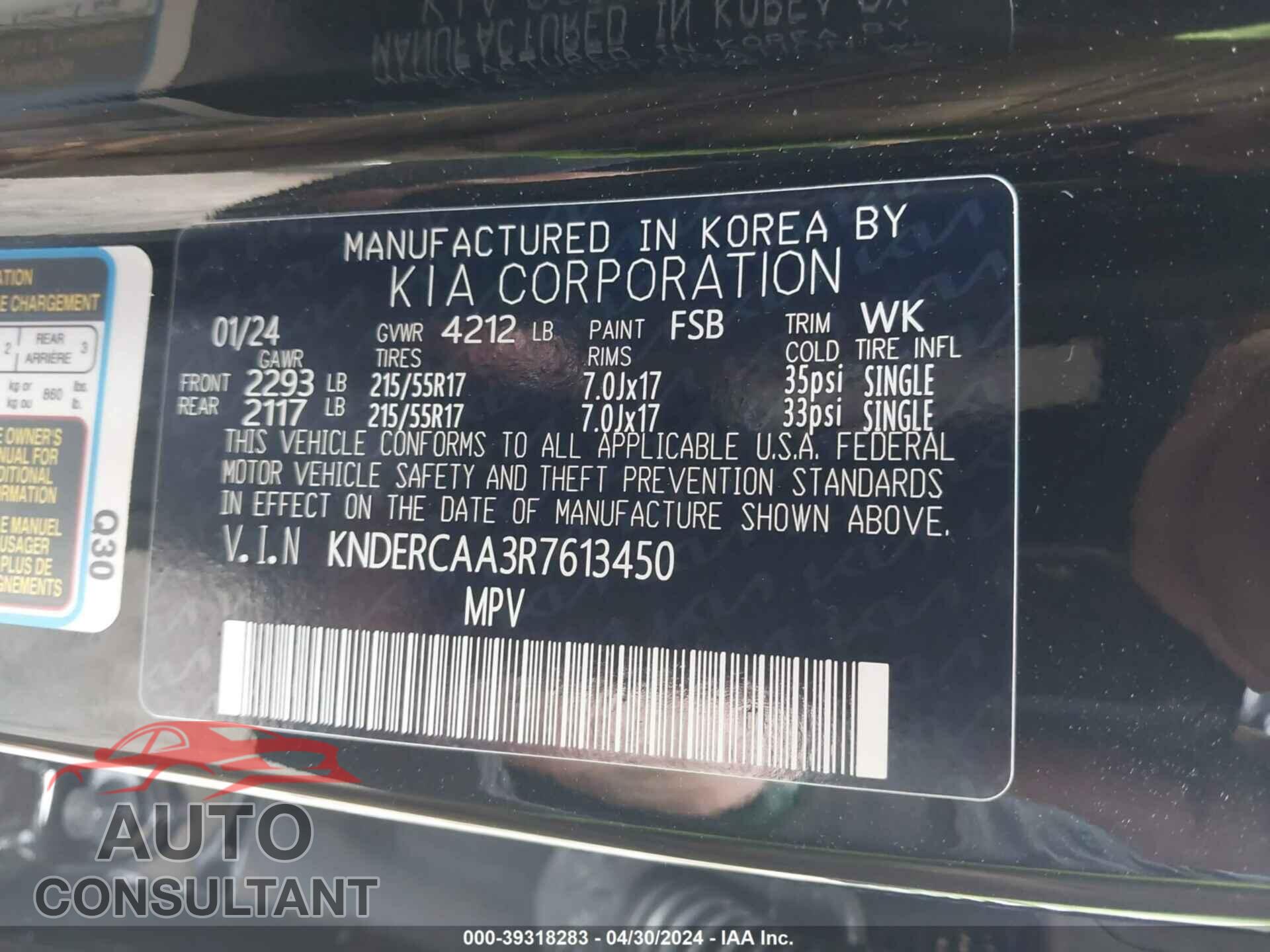 KIA SELTOS 2024 - KNDERCAA3R7613450