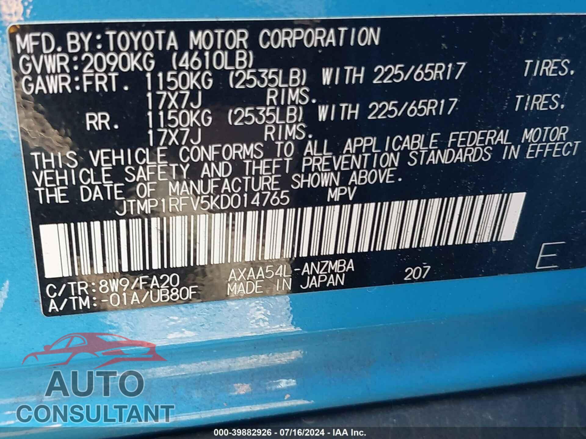 TOYOTA RAV4 2019 - JTMP1RFV5KD014765