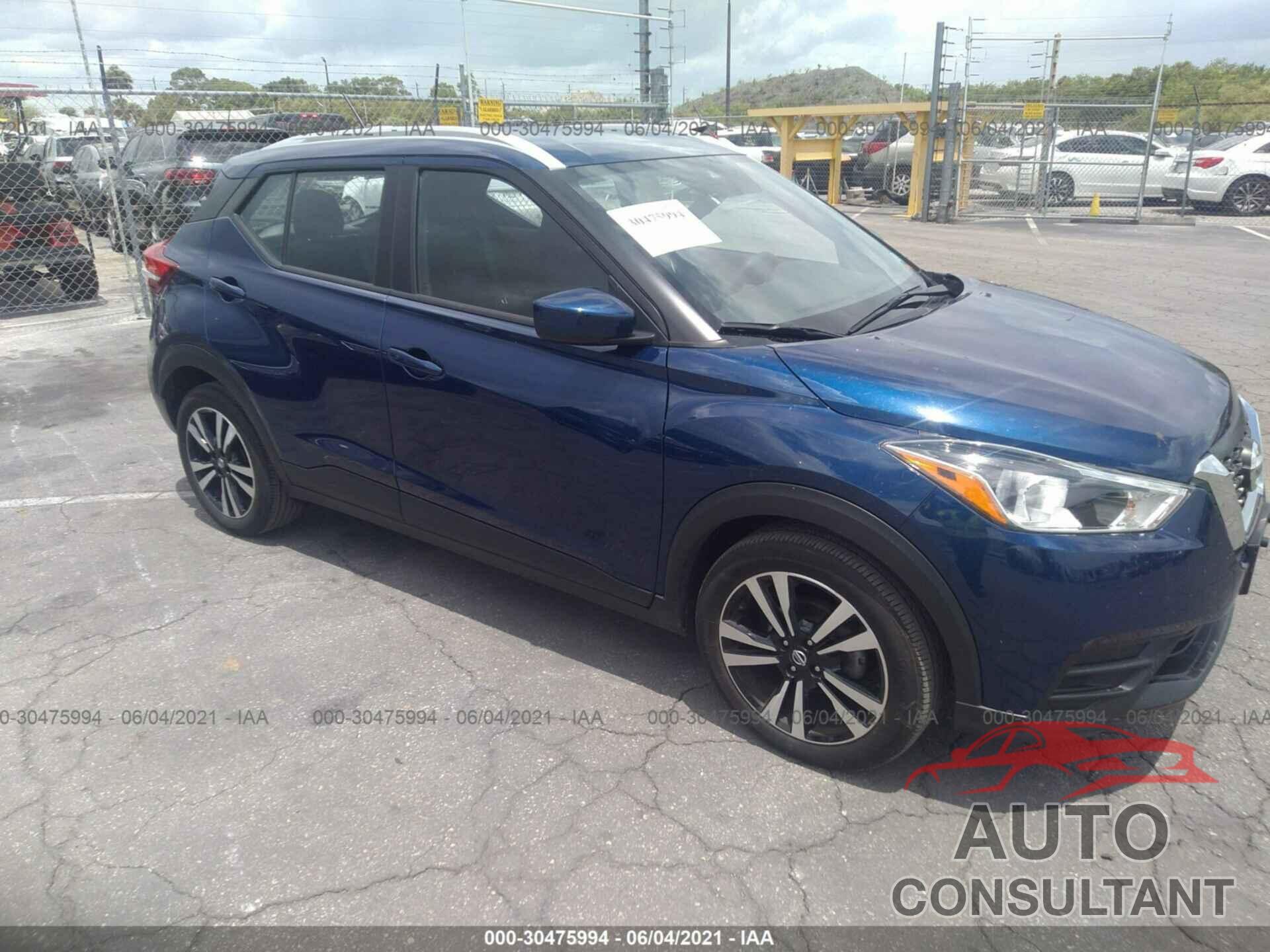 NISSAN KICKS 2020 - 3N1CP5CV2LL490397