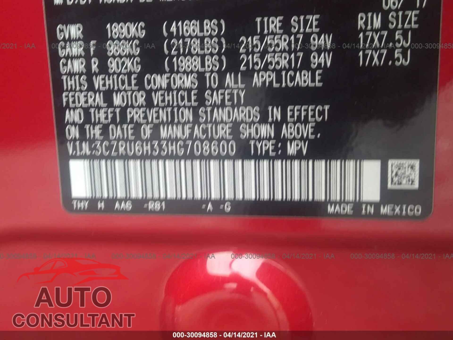 HONDA HR-V 2017 - 3CZRU6H33HG708600