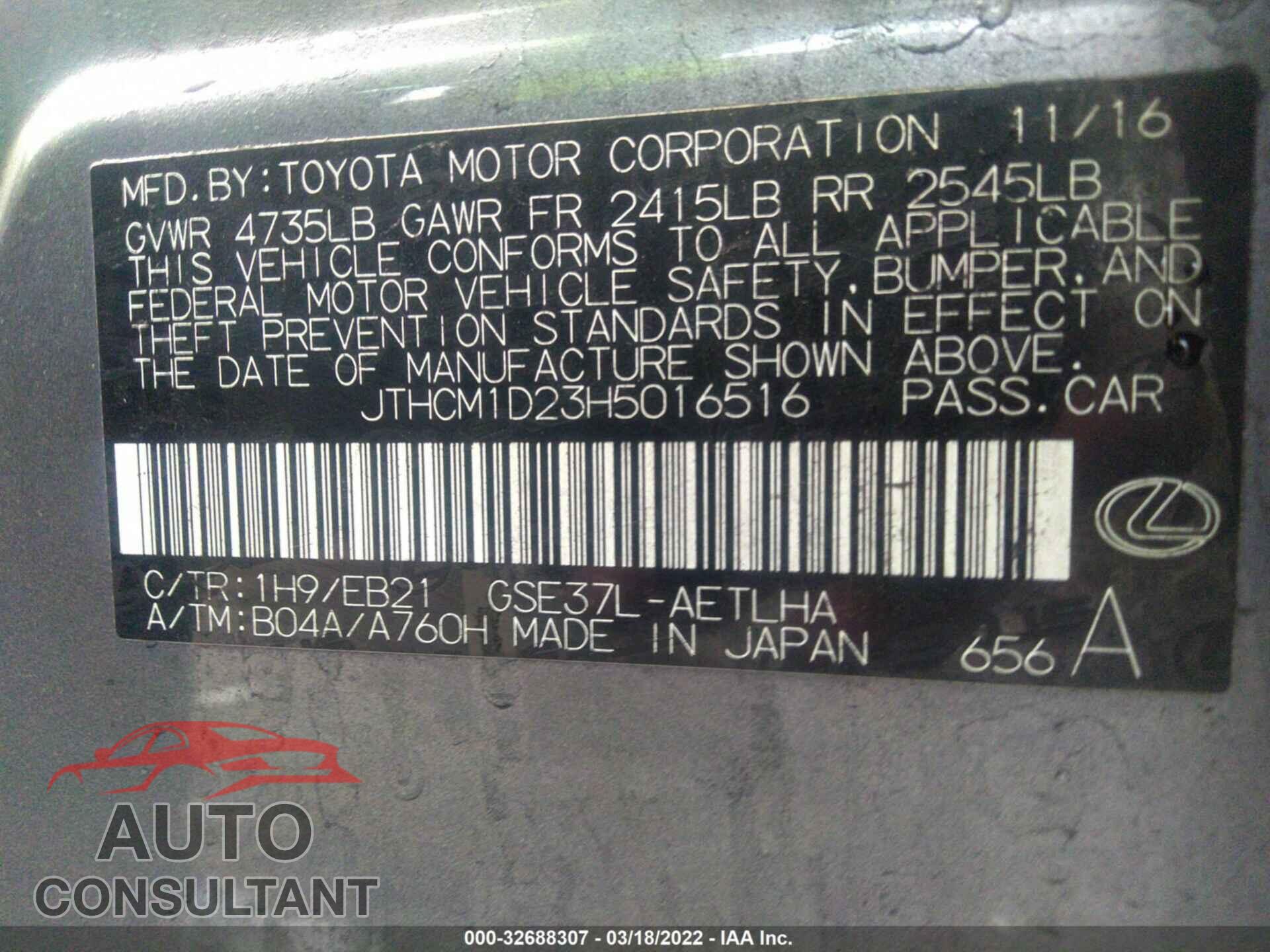 LEXUS IS 2017 - JTHCM1D23H5016516