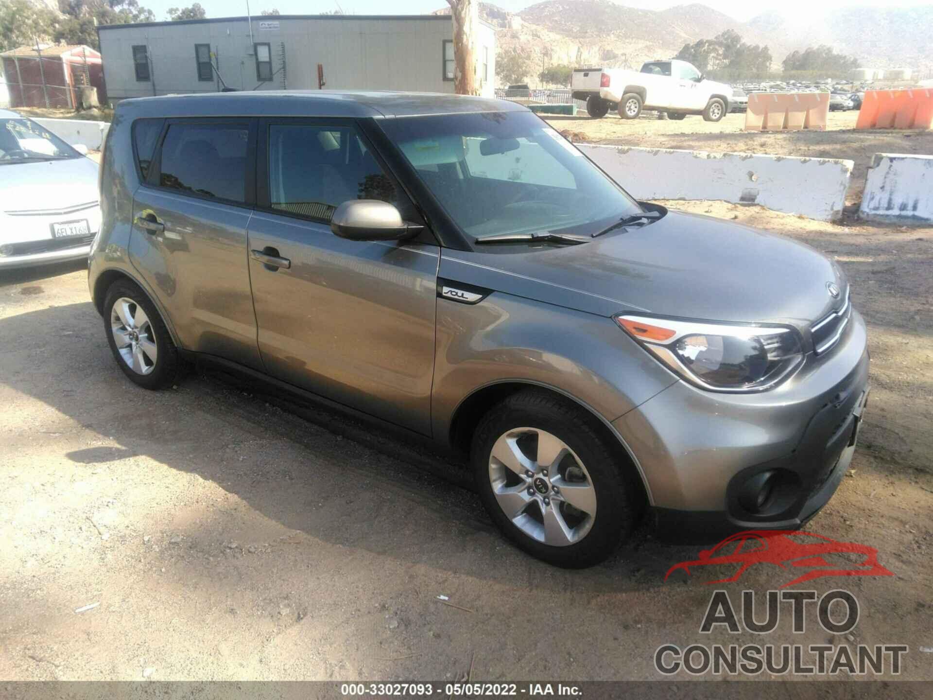 KIA SOUL 2017 - KNDJN2A23H7454635