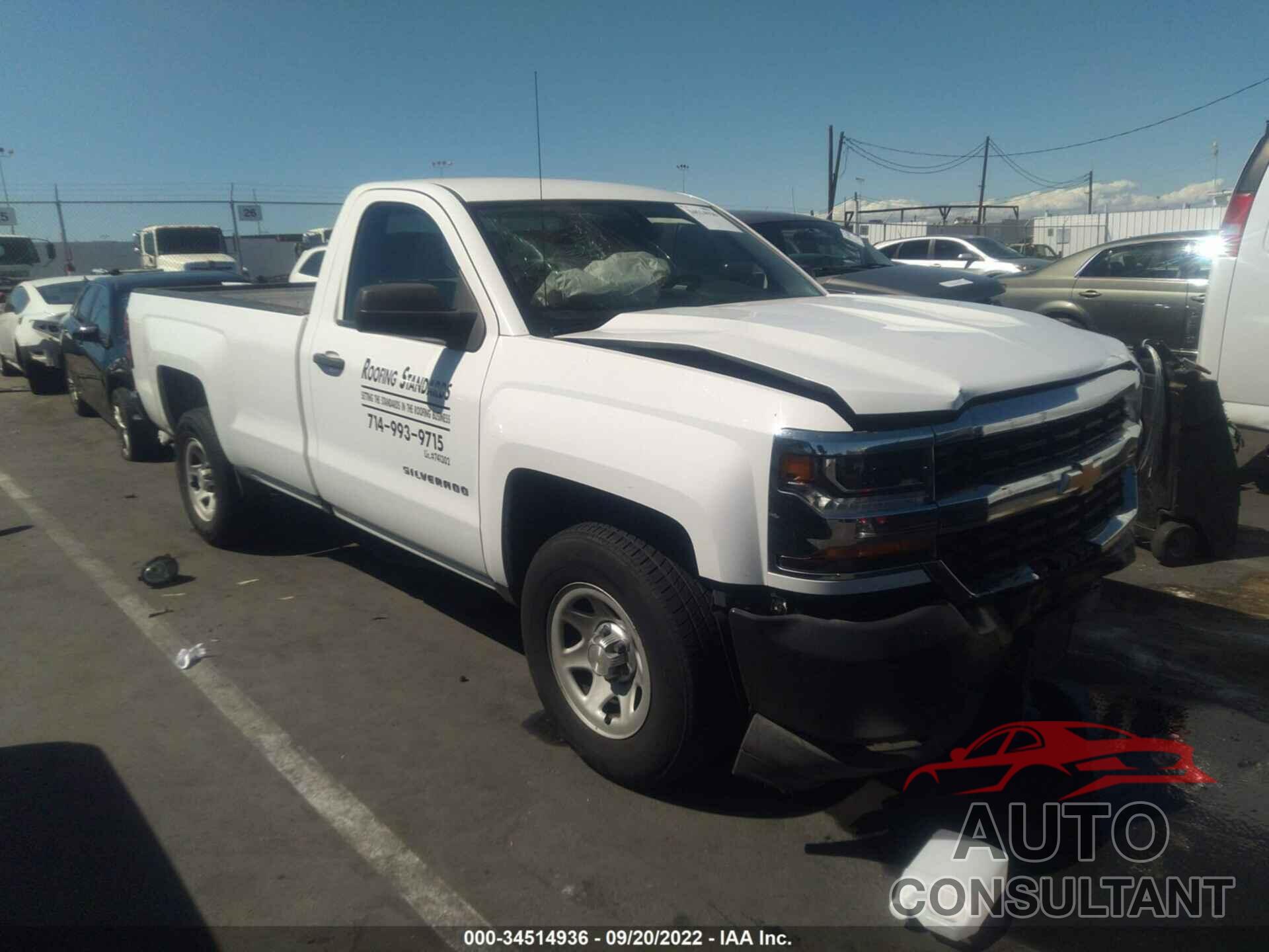 CHEVROLET SILVERADO 1500 2016 - 1GCNCNEH9GZ327771