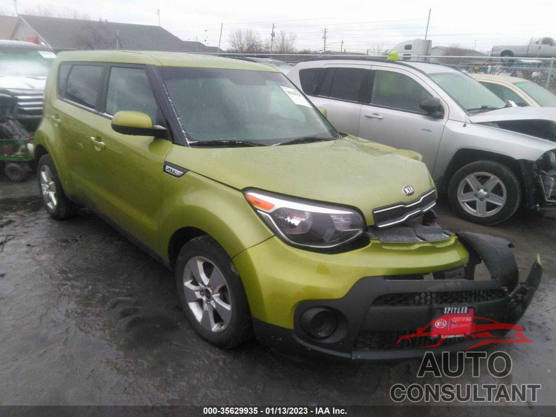 KIA SOUL 2017 - KNDJN2A28H7882751