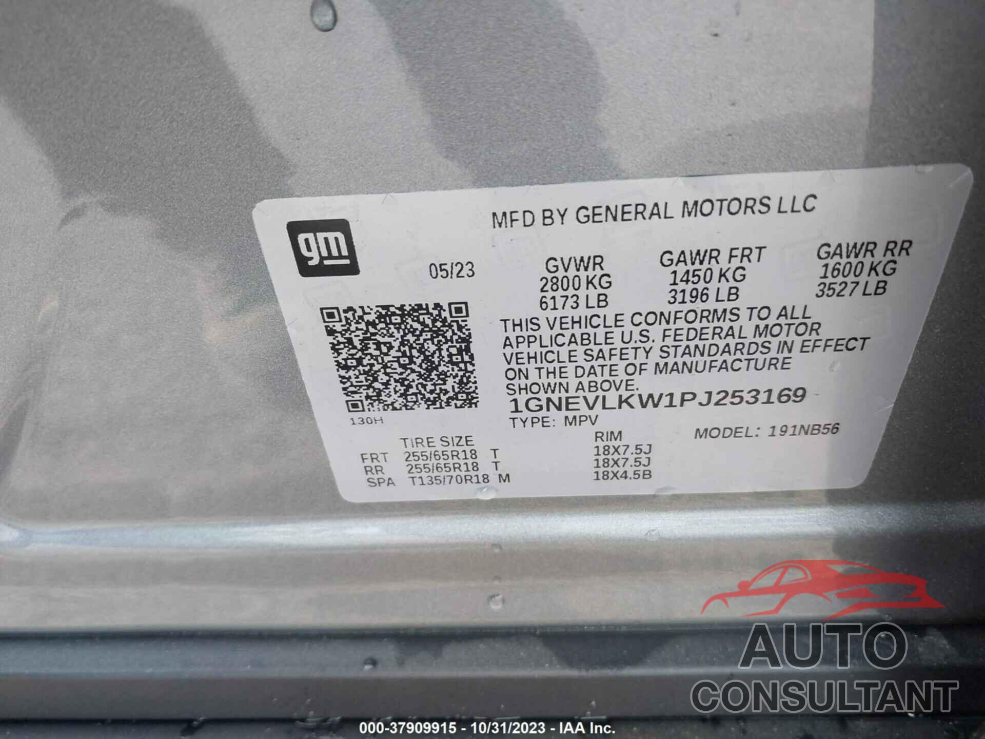 CHEVROLET TRAVERSE 2023 - 1GNEVLKW1PJ253169