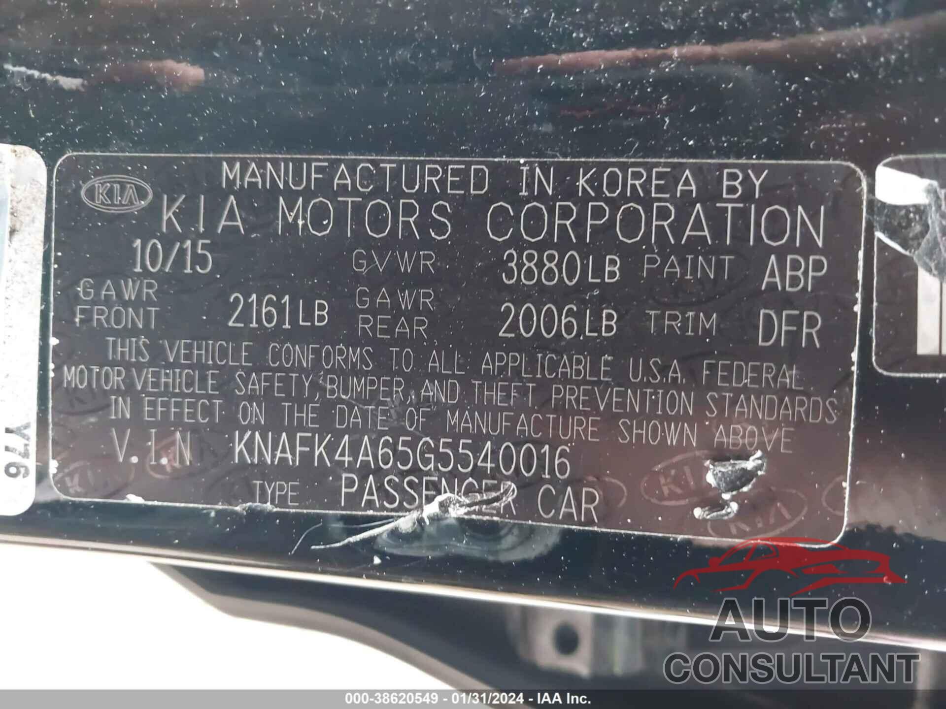 KIA FORTE 2016 - KNAFK4A65G5540016