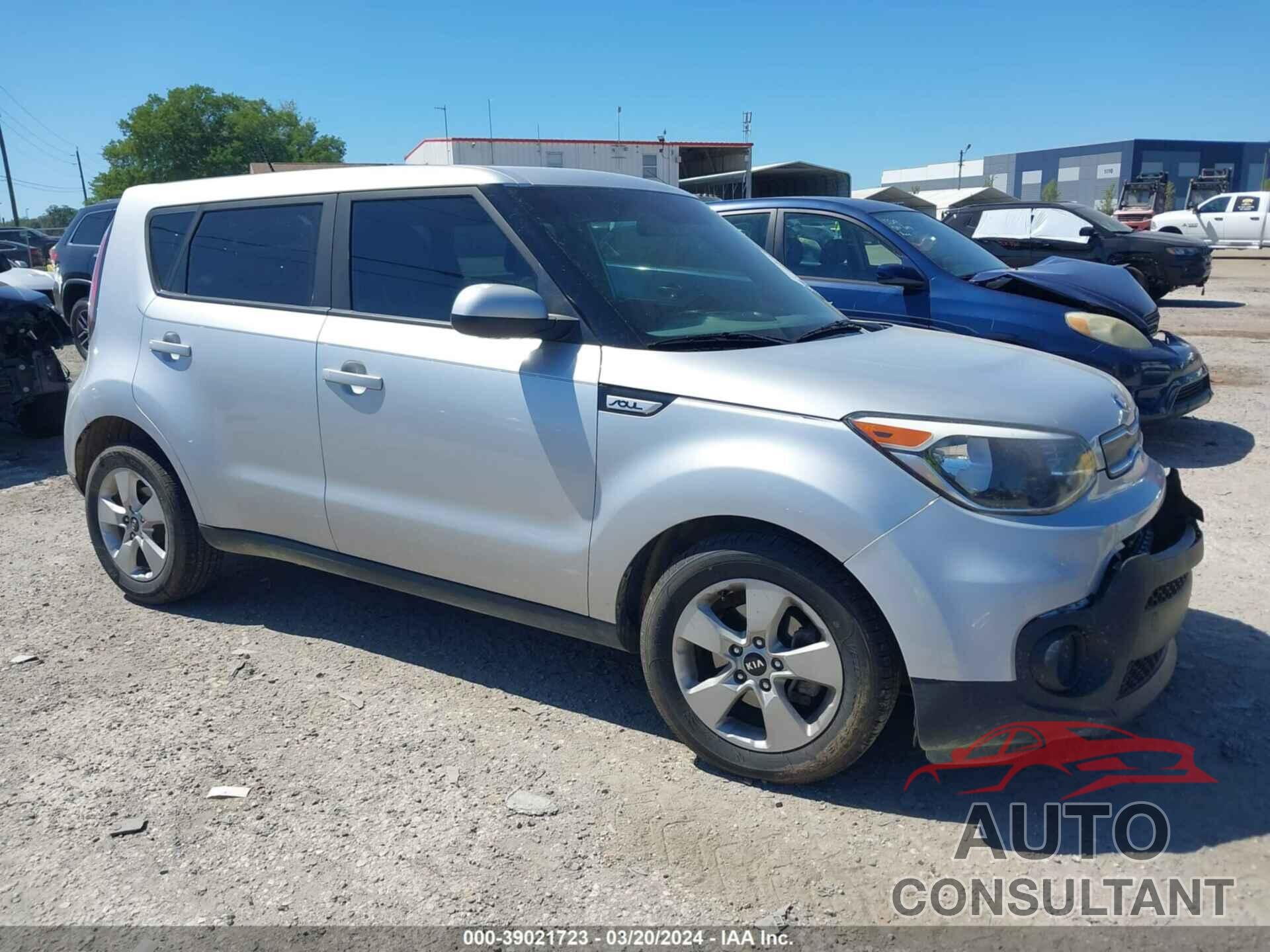 KIA SOUL 2017 - KNDJN2A25H7424293