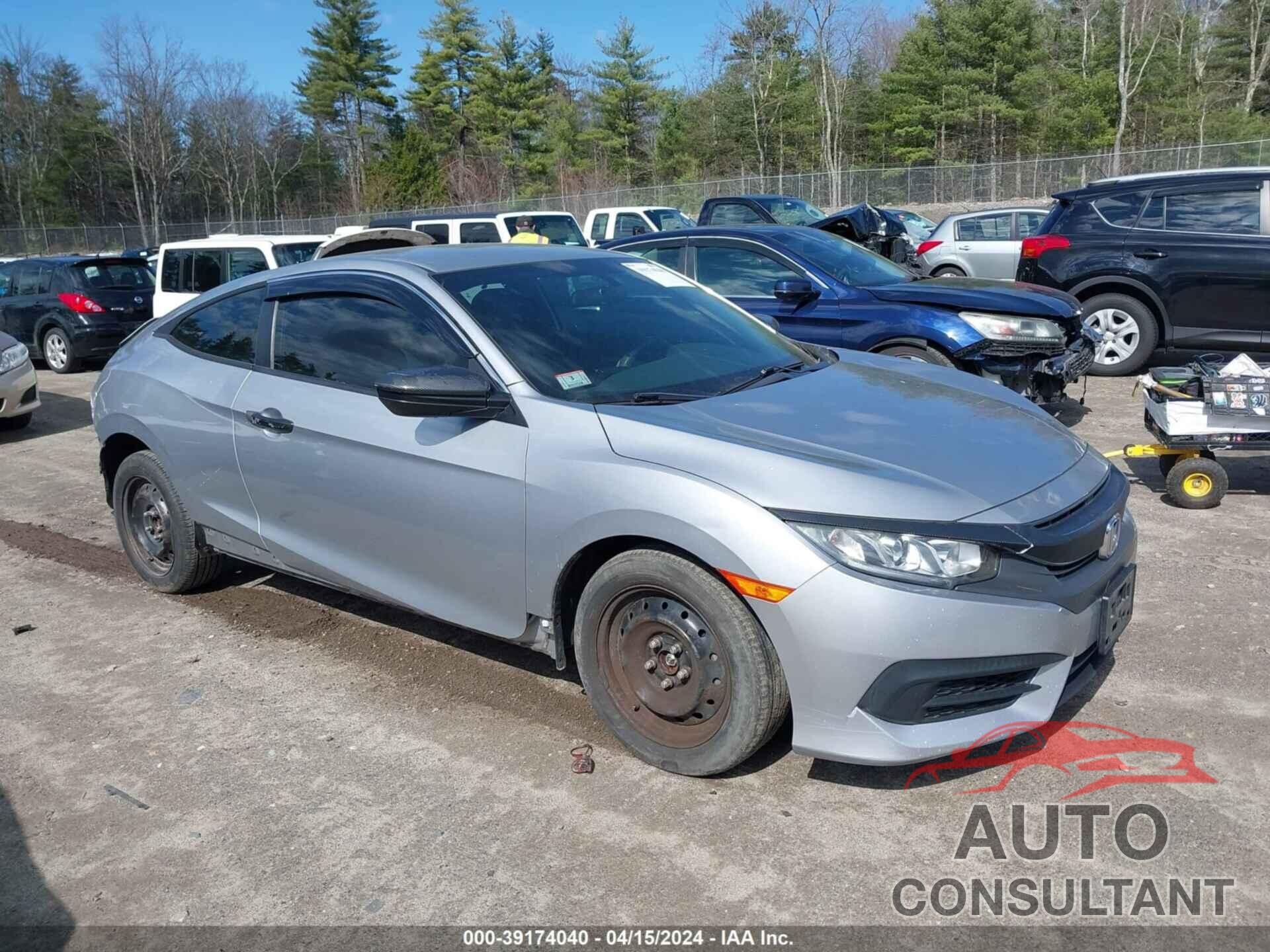 HONDA CIVIC 2017 - 2HGFC4B5XHH300767