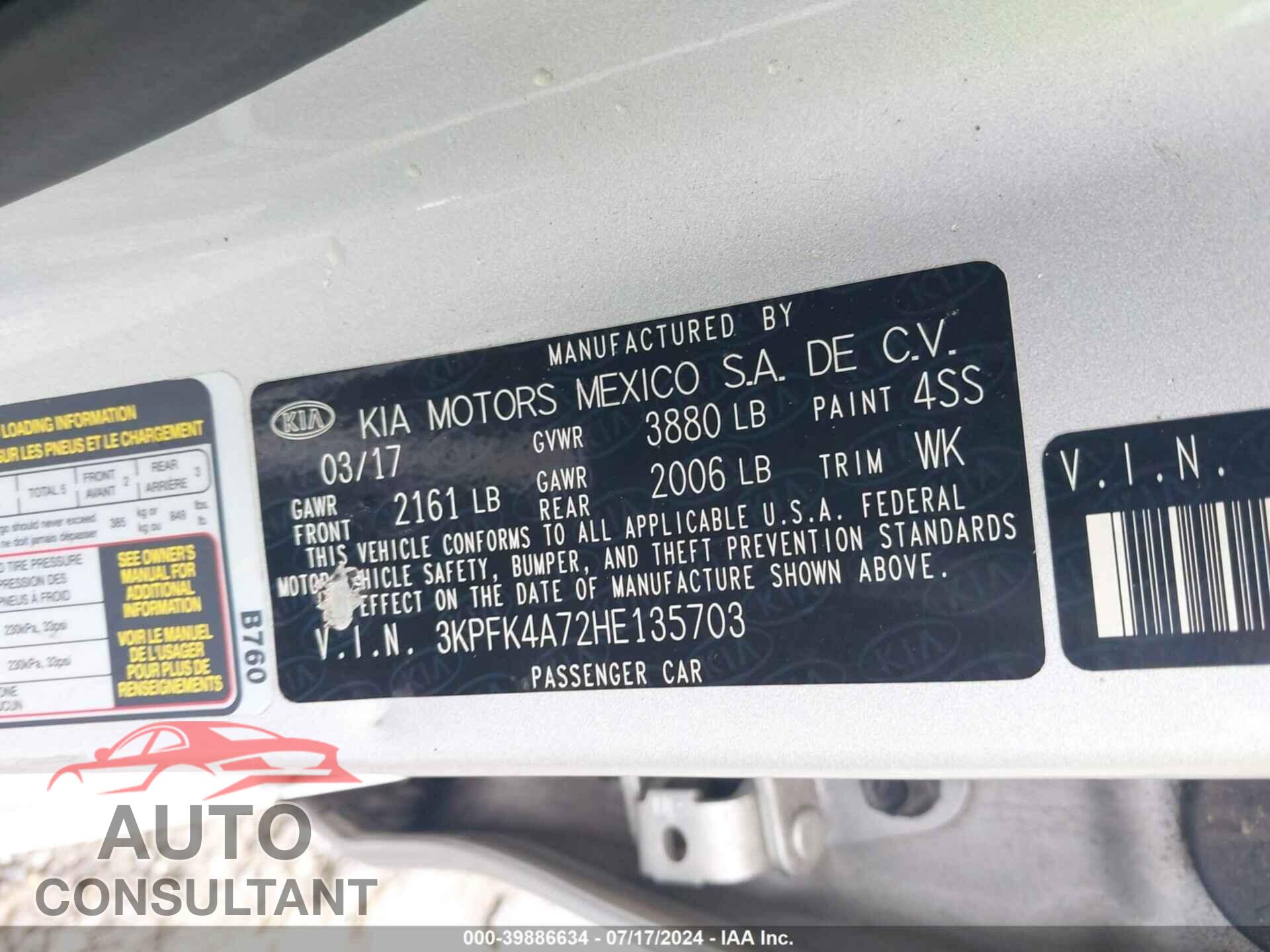 KIA FORTE 2017 - 3KPFK4A72HE135703