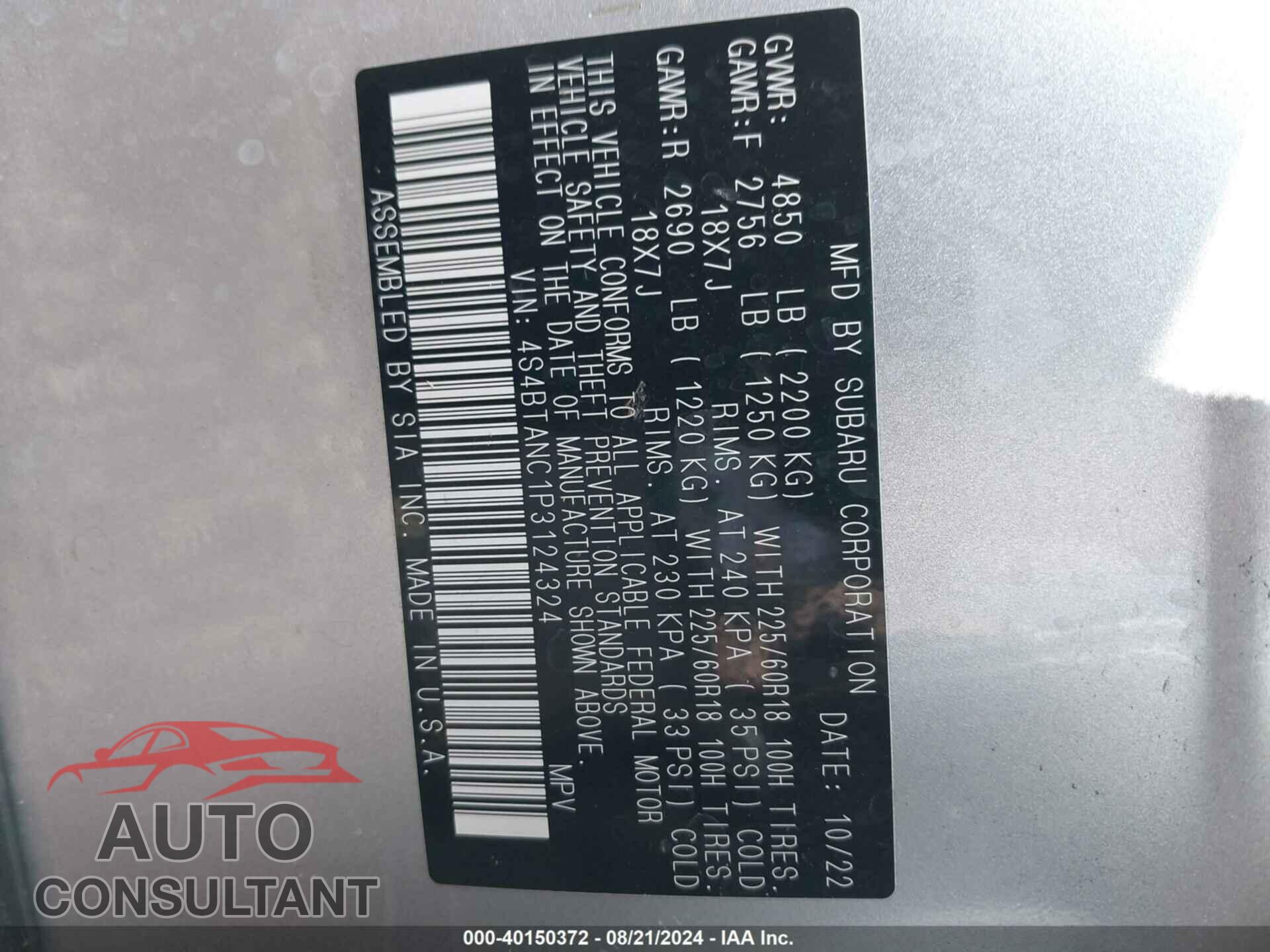 SUBARU OUTBACK 2023 - 4S4BTANC1P3124324