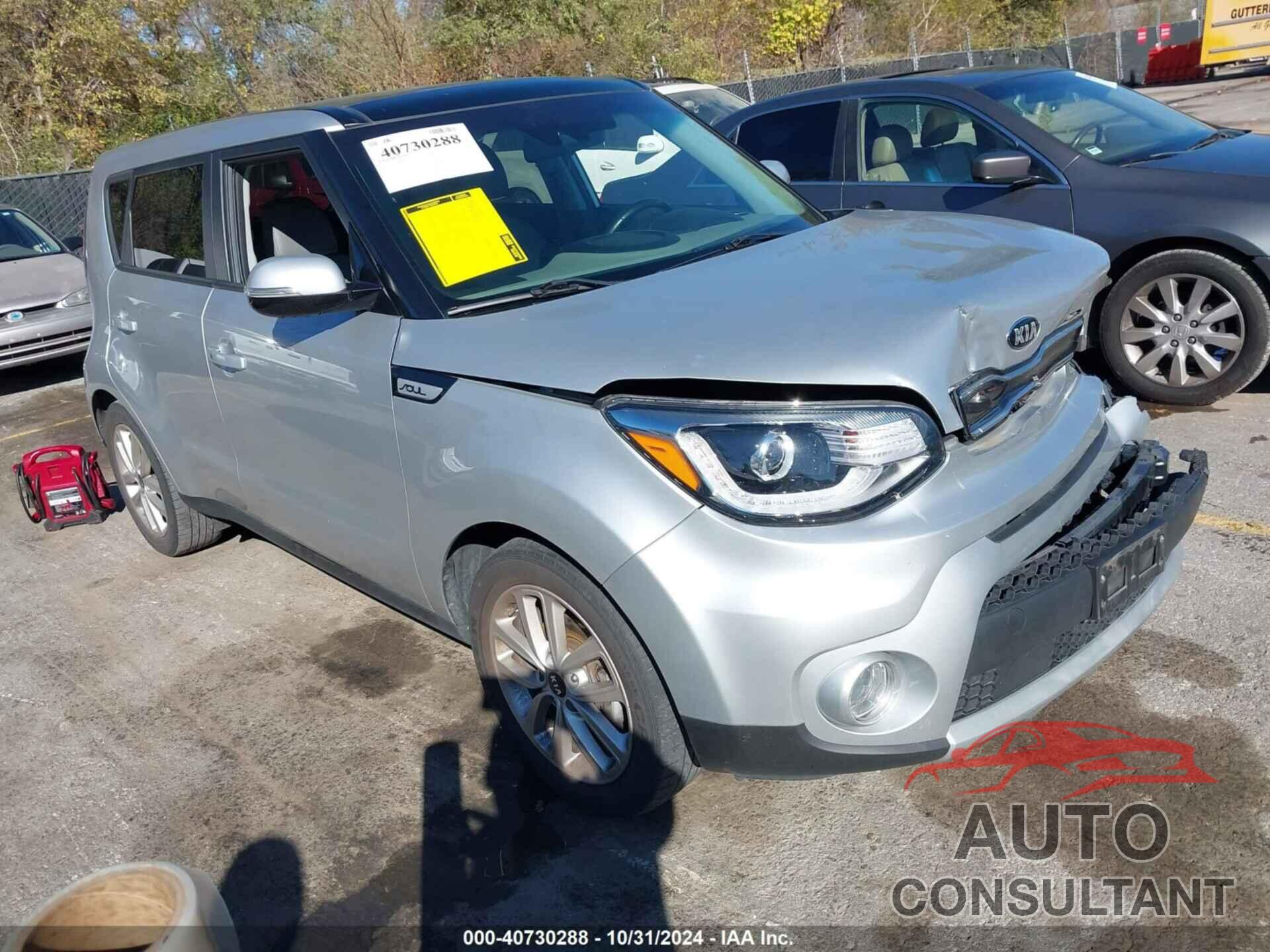 KIA SOUL 2019 - KNDJP3A50K7014146