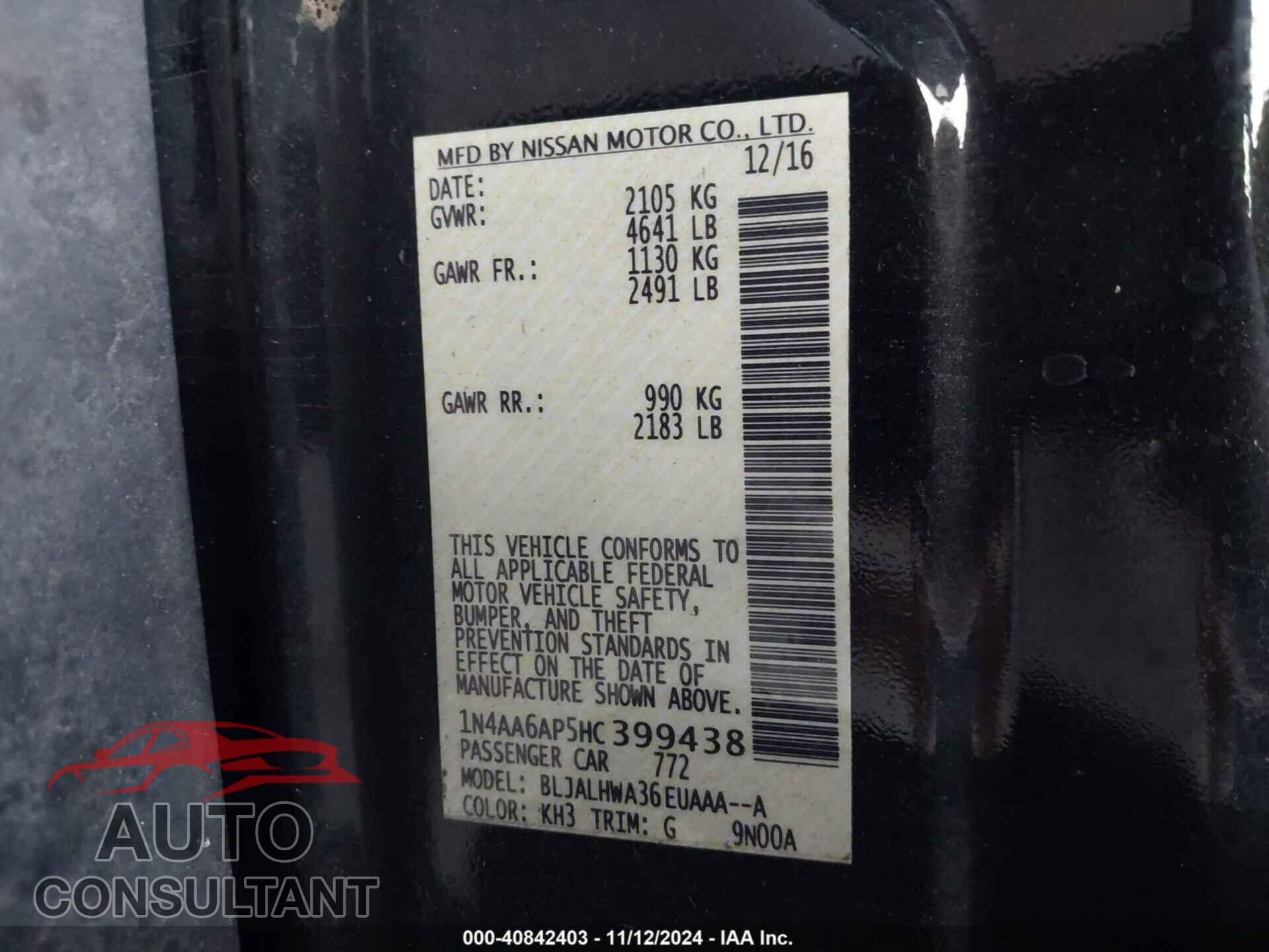NISSAN MAXIMA 2017 - 1N4AA6AP5HC399438