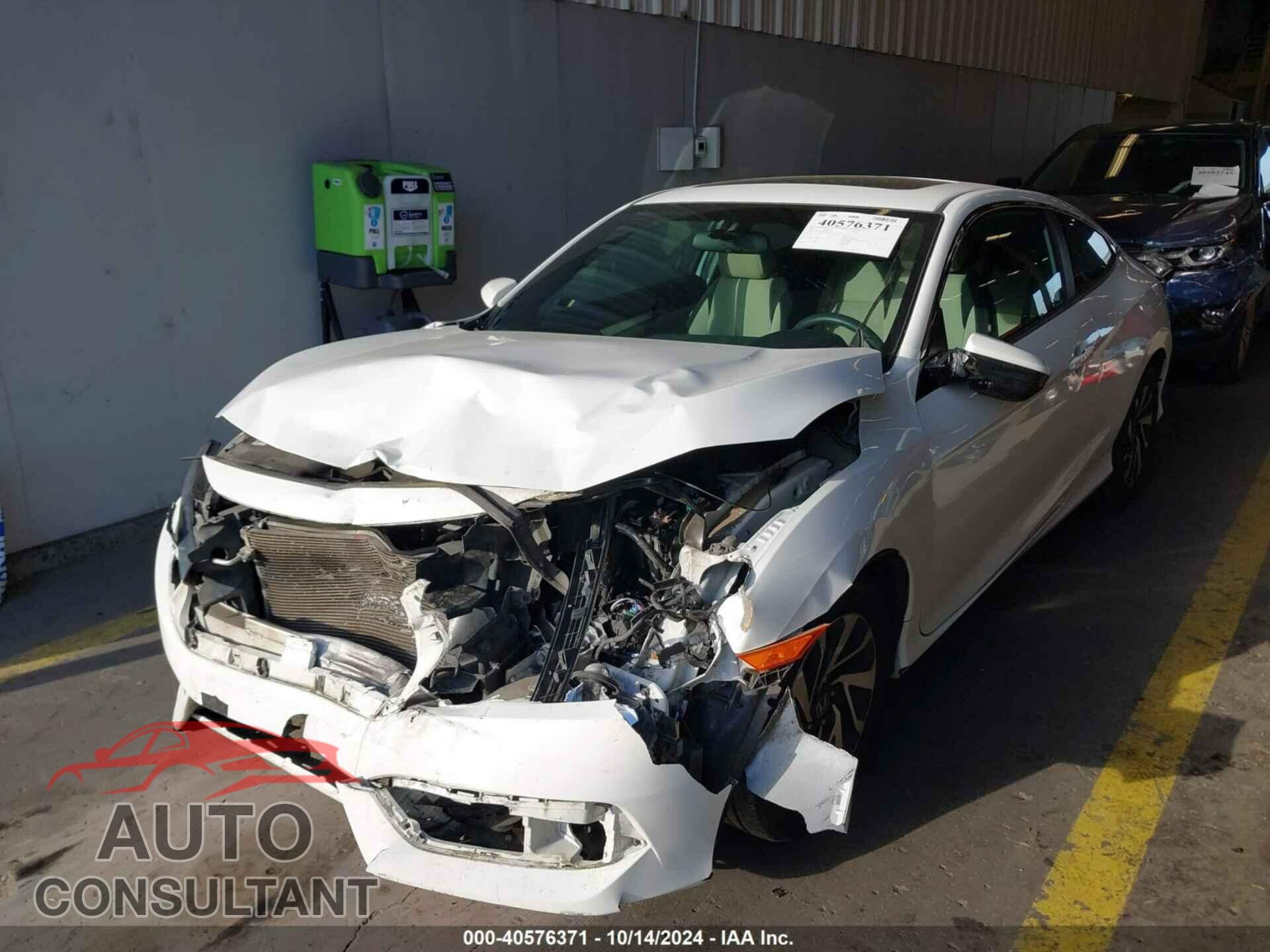 HONDA CIVIC 2016 - 2HGFC4B08GH305064