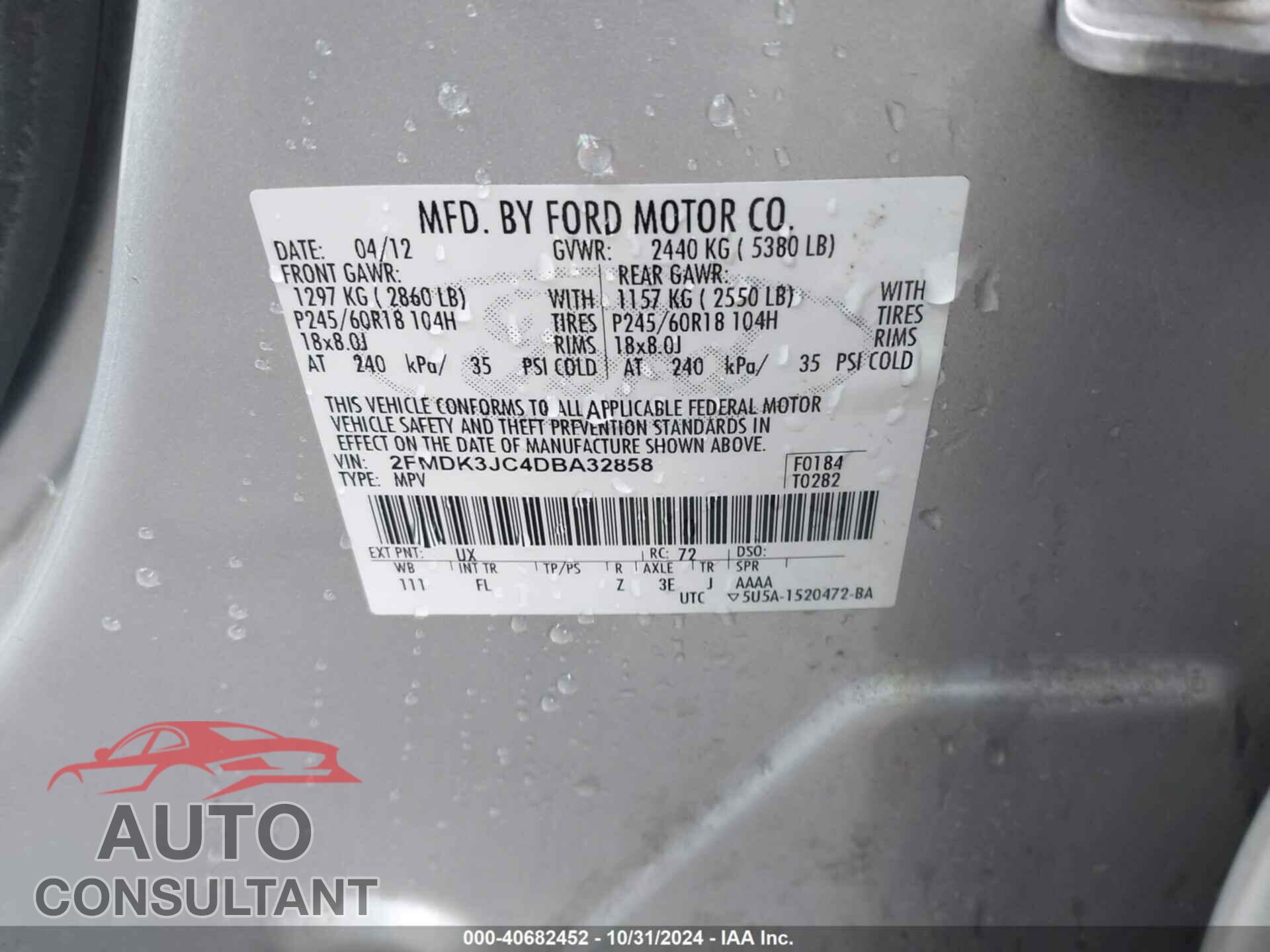 FORD EDGE 2013 - 2FMDK3JC4DBA32858