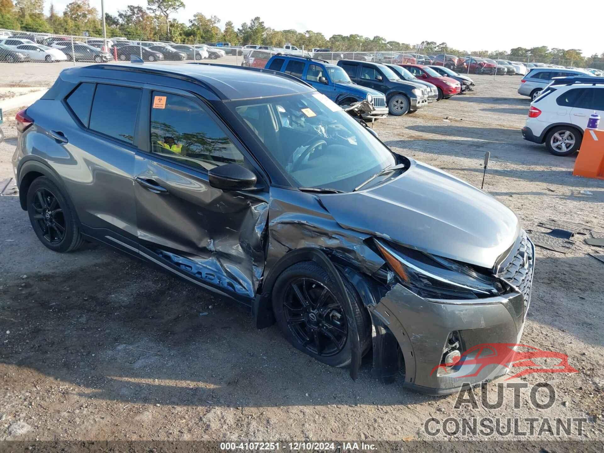 NISSAN KICKS 2023 - 3N1CP5DVXPL546901