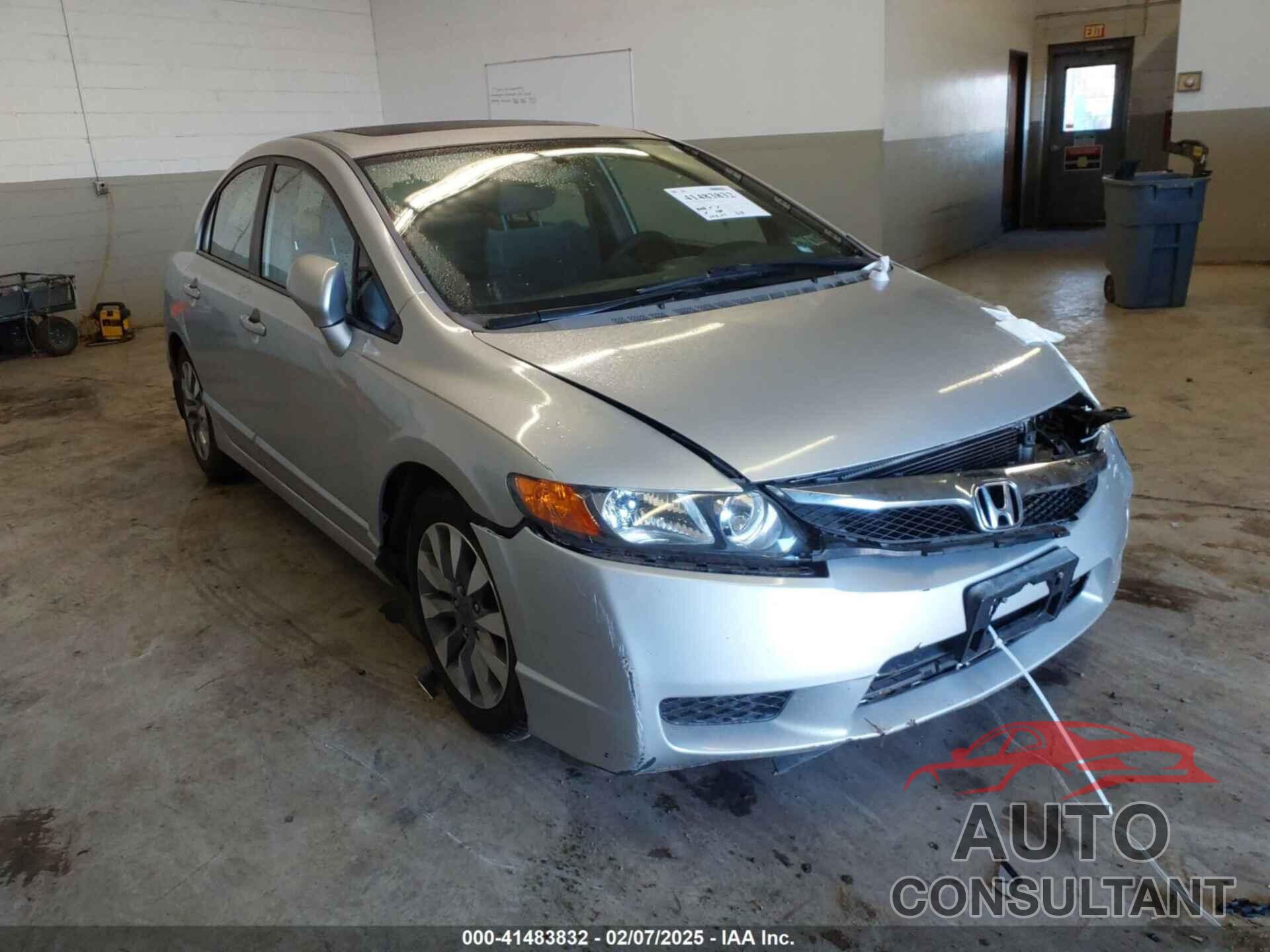 HONDA CIVIC 2009 - 1HGFA16859L012684