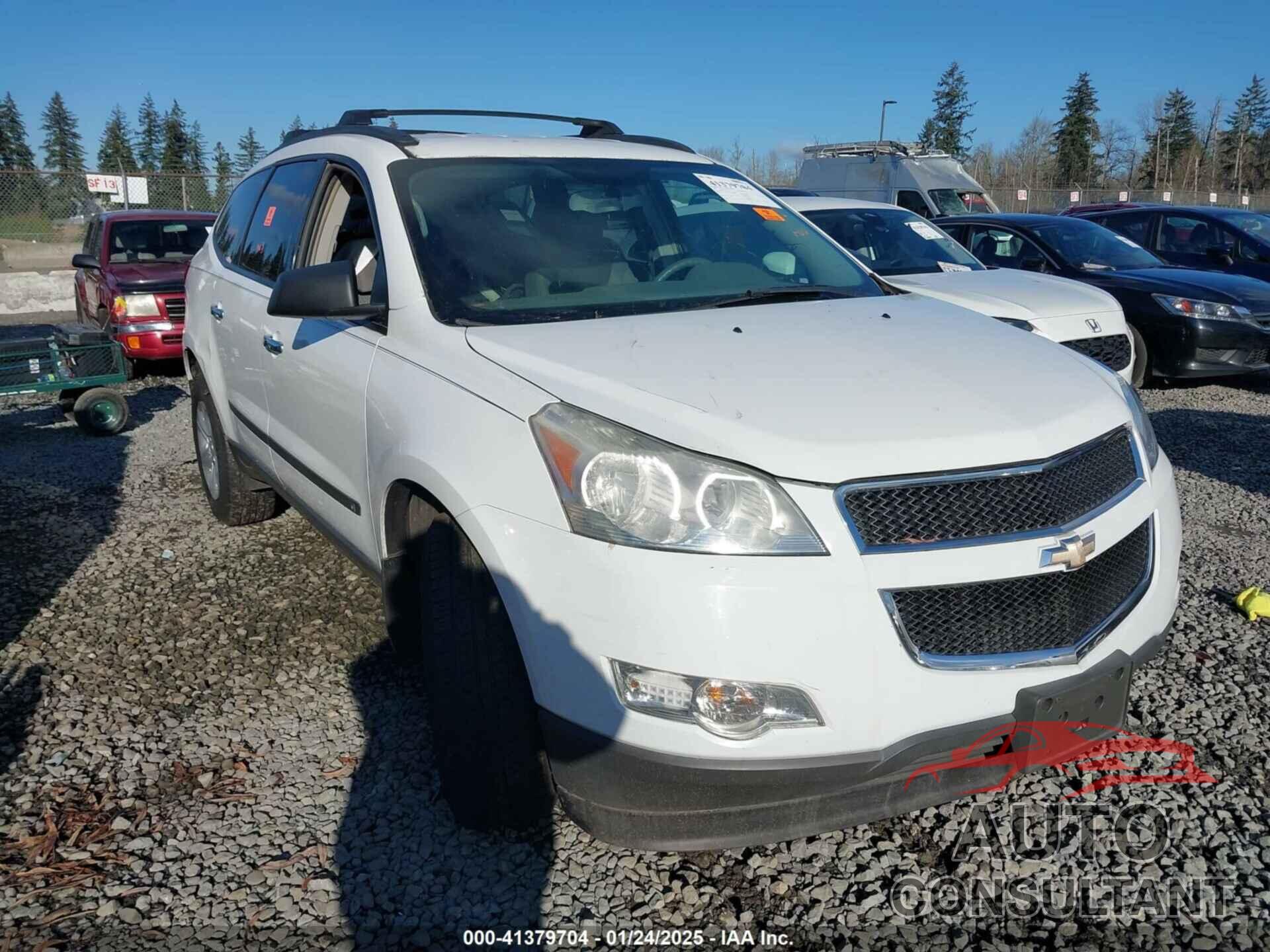 CHEVROLET TRAVERSE 2009 - 1GNEV13D29S109676