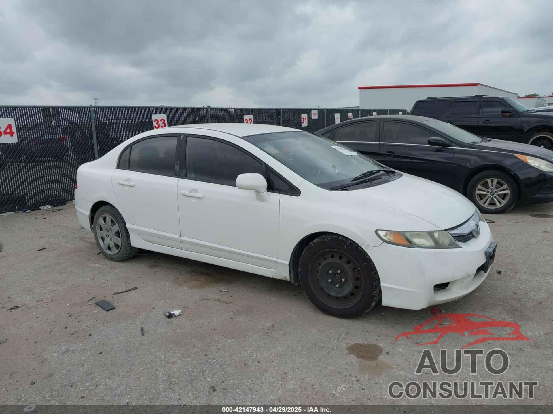 HONDA CIVIC 2010 - 2HGFA1F57AH547670