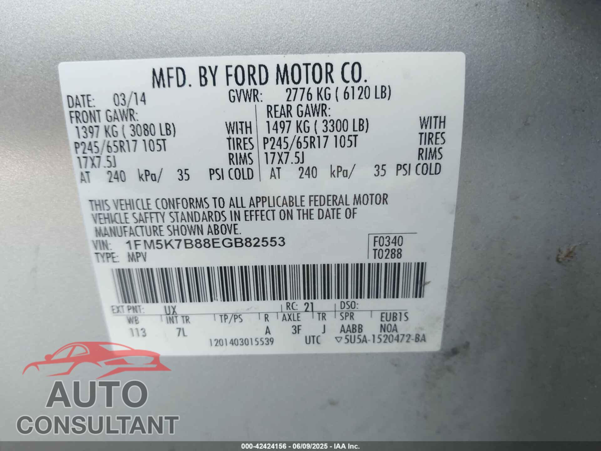 FORD EXPLORER 2014 - 1FM5K7B88EGB82553