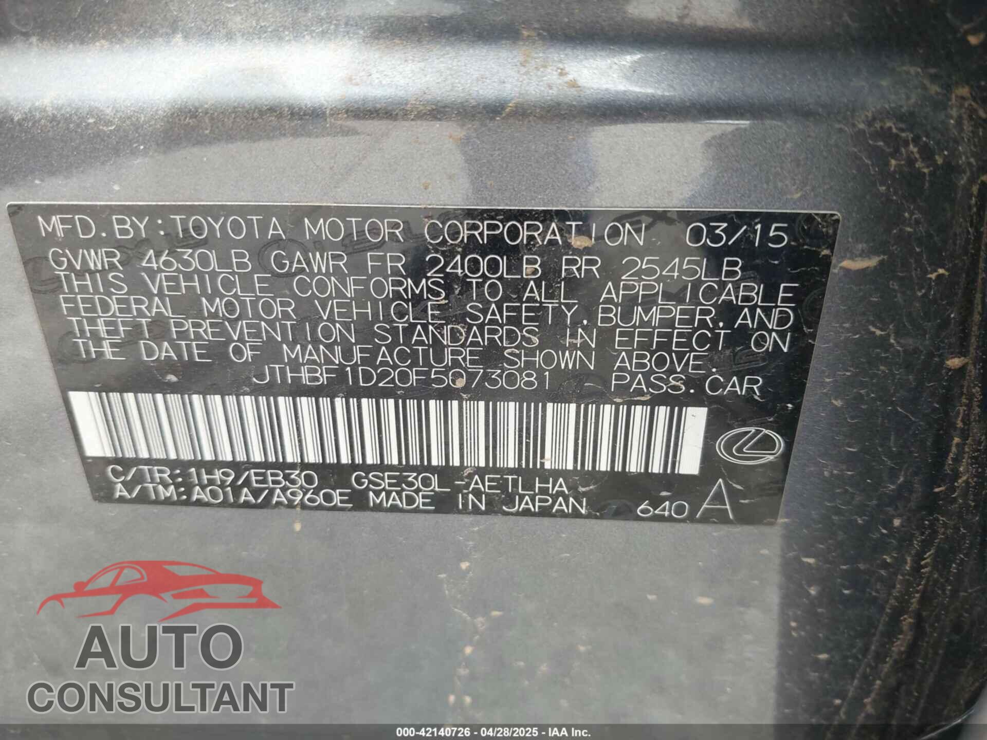 LEXUS IS 250 2015 - JTHBF1D20F5073081