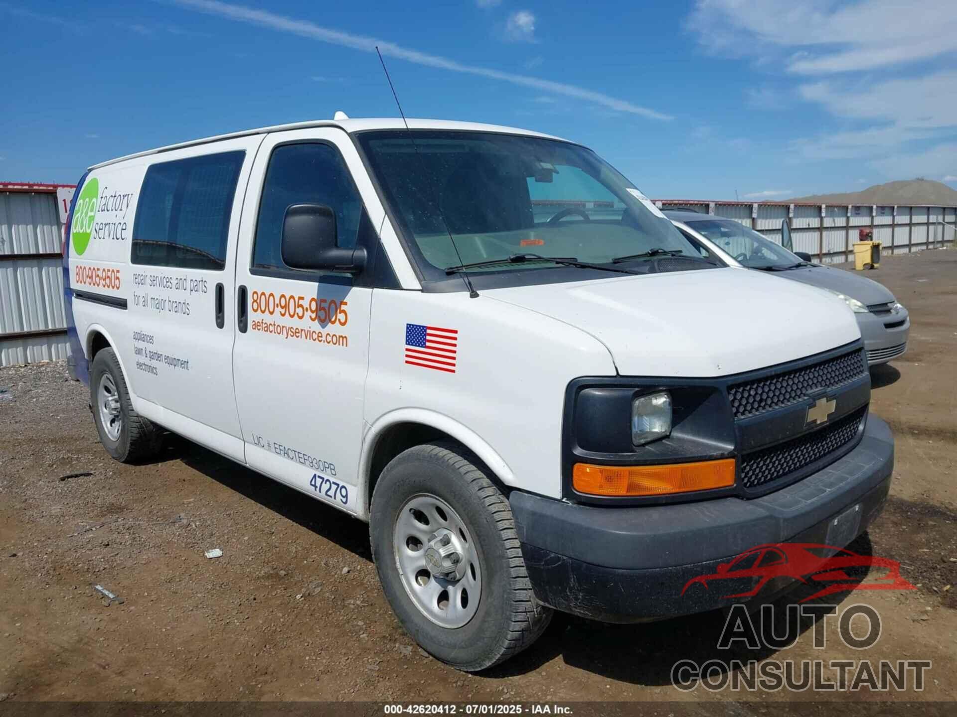 CHEVROLET EXPRESS 1500 2014 - 1GCSGAFXXE1155445