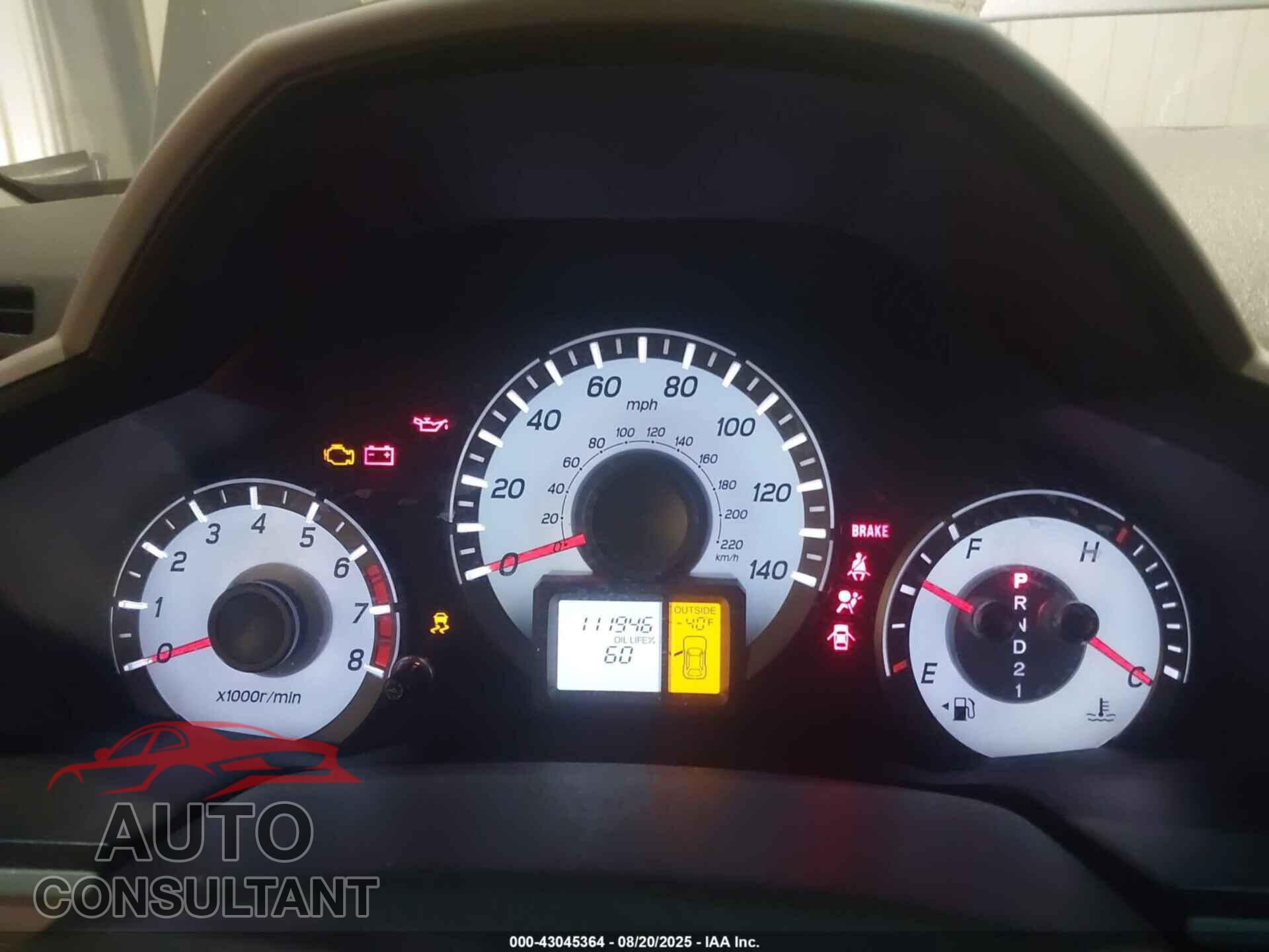 HONDA PILOT 2012 - 5FNYF4H41CB036320