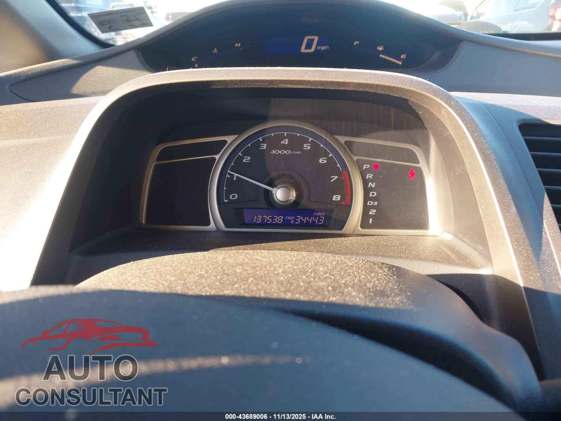 HONDA CIVIC 2011 - 19XFA1F36BE047400