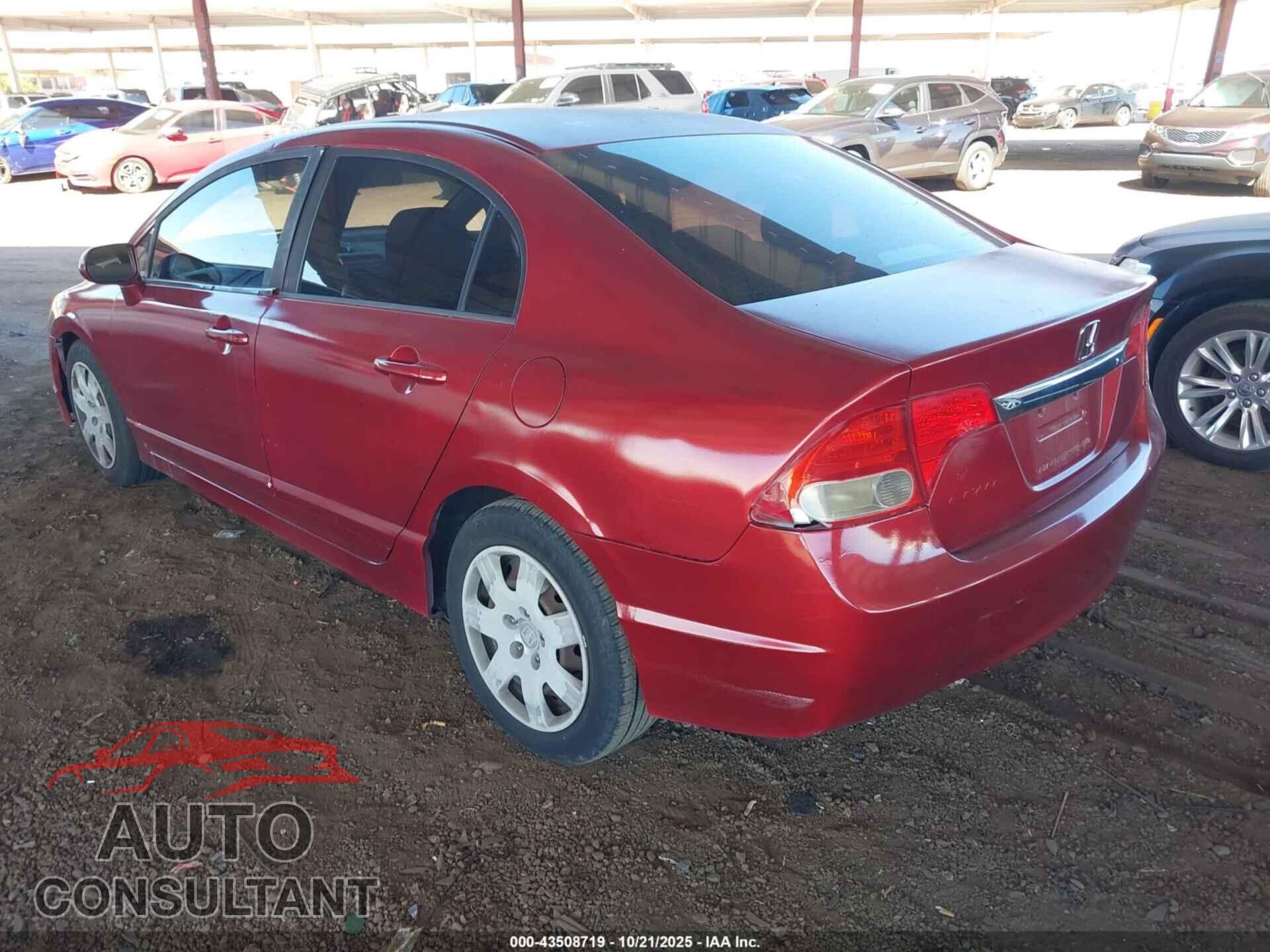 HONDA CIVIC 2009 - 19XFA16539E031747