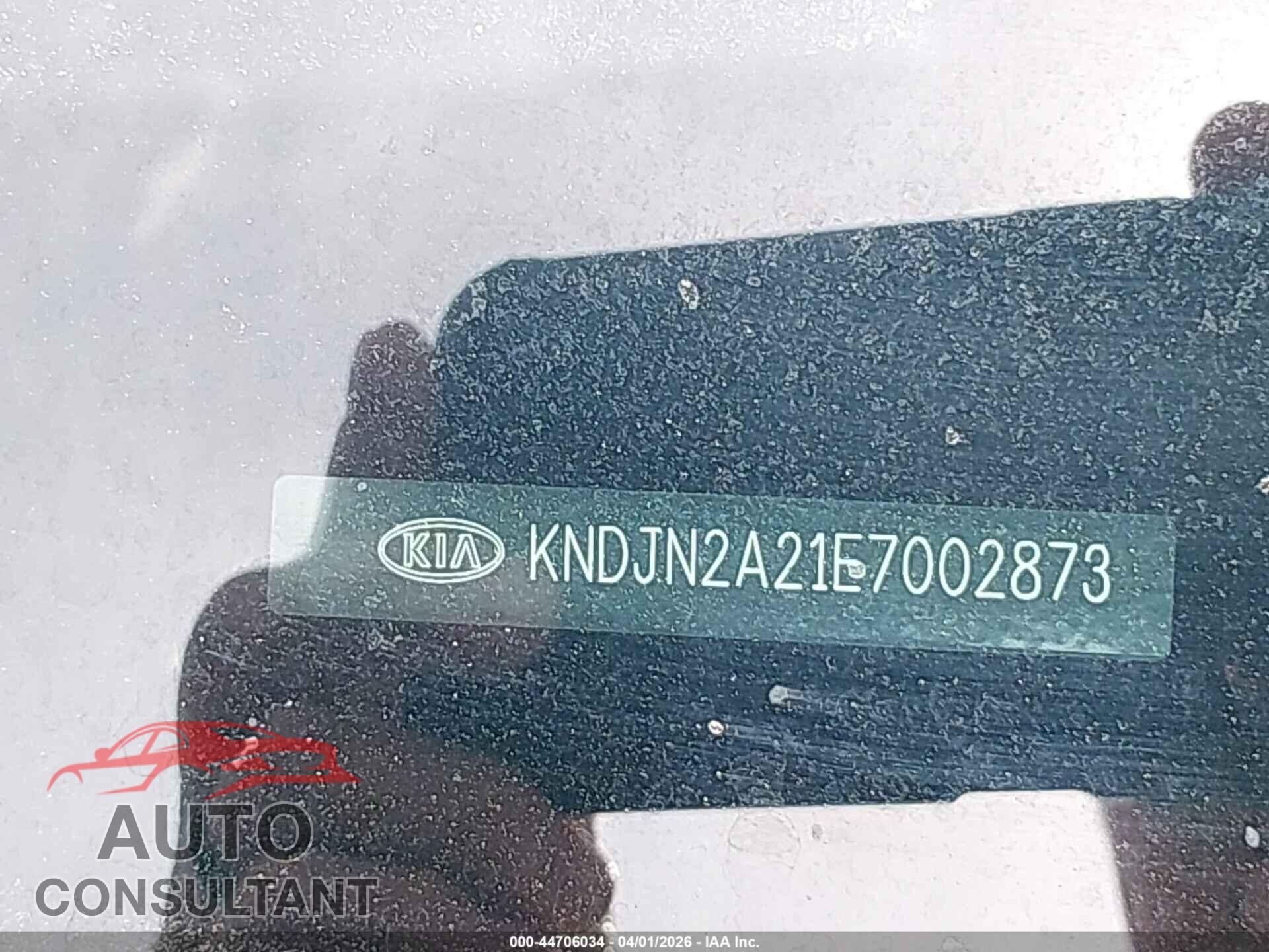 KIA SOUL 2014 - KNDJN2A21E7002873