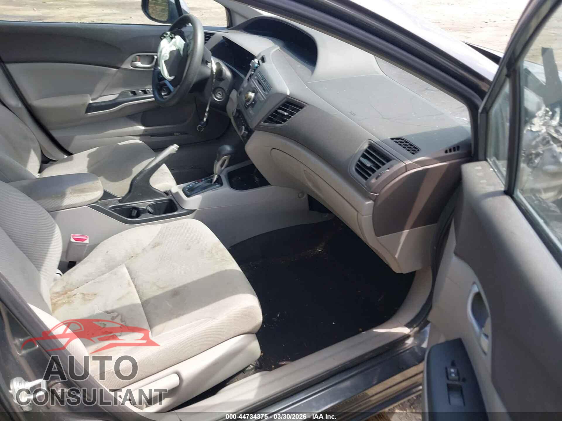 HONDA CIVIC 2012 - 2HGFB2F65CH554048