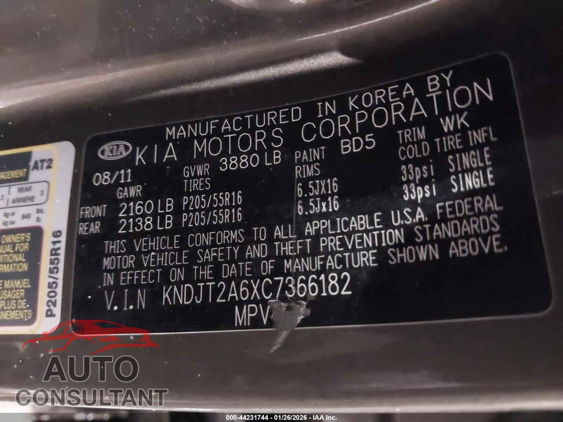 KIA SOUL 2012 - KNDJT2A6XC7366182