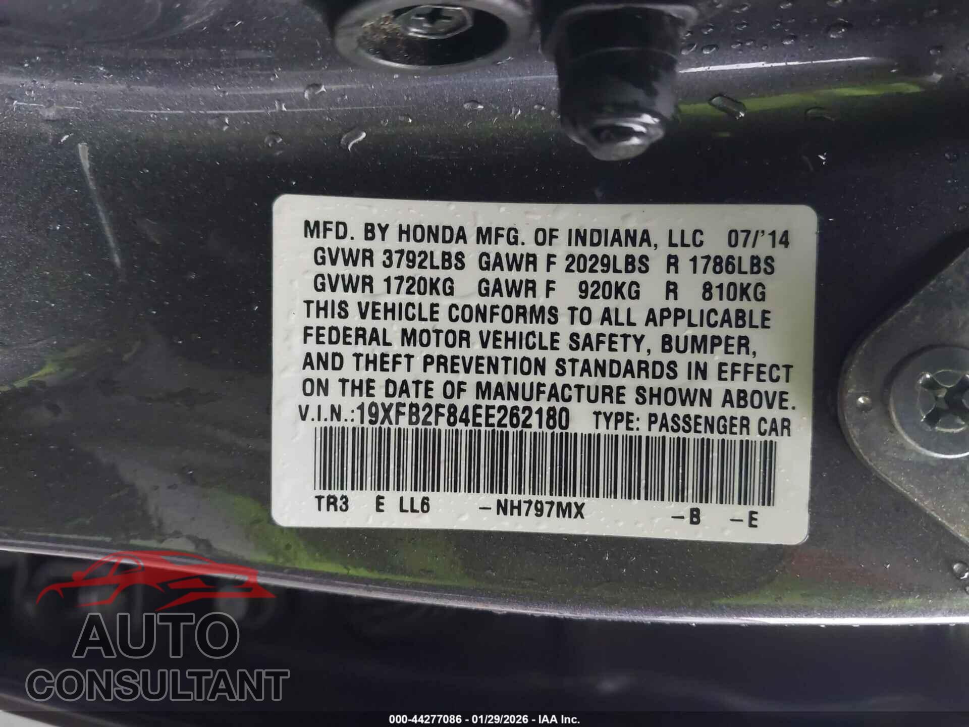 HONDA CIVIC 2014 - 19XFB2F84EE262180