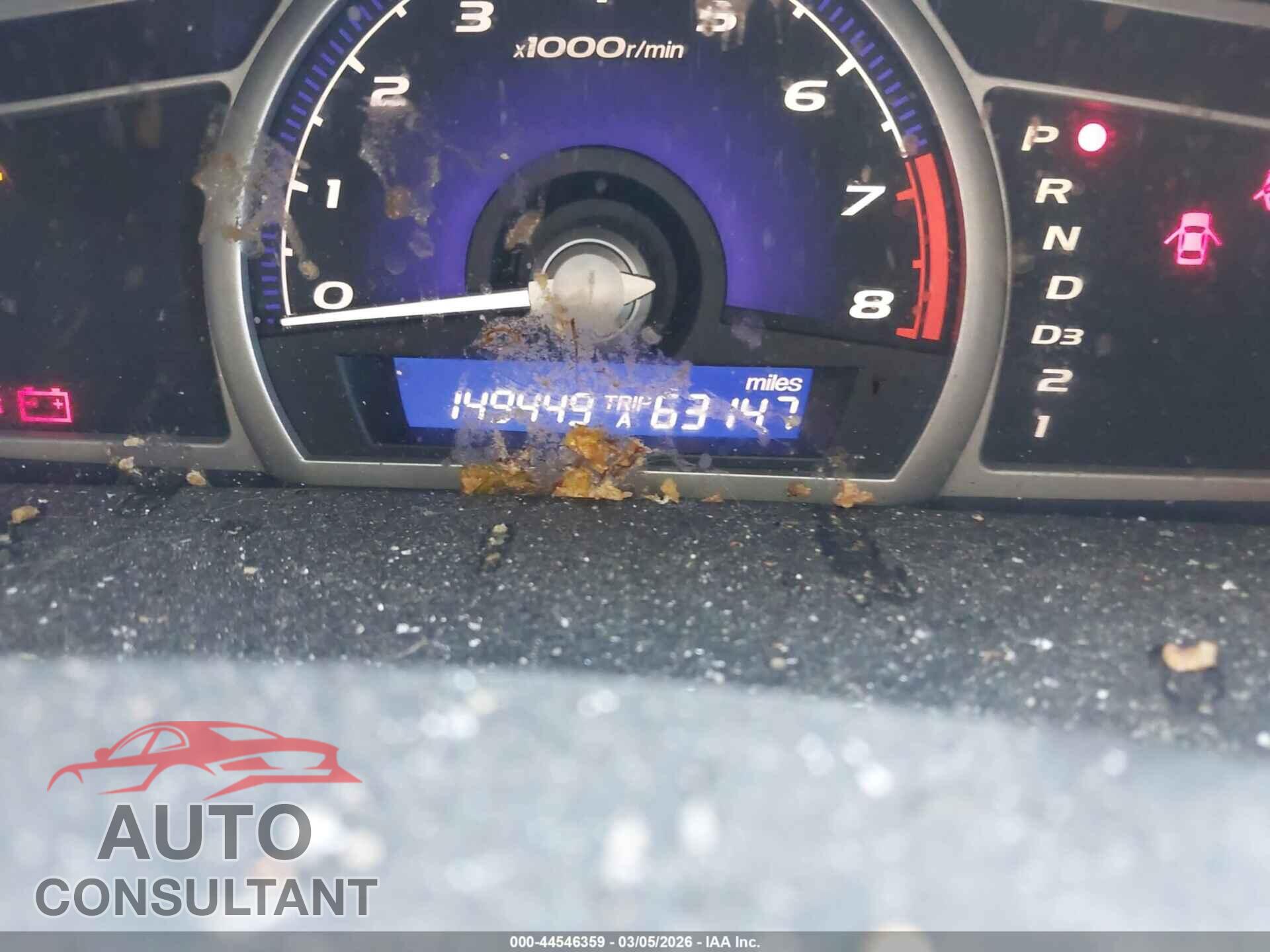 HONDA CIVIC 2009 - 1HGFA16969L024965