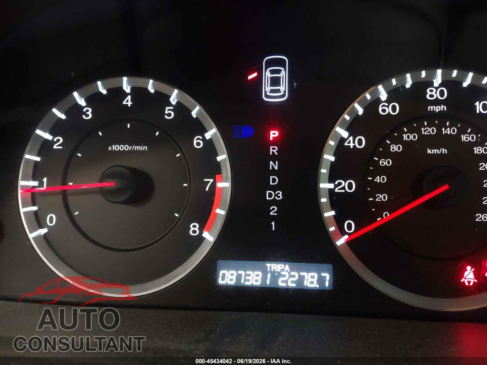 HONDA ACCORD 2012 - 1HGCP2F64CA212657