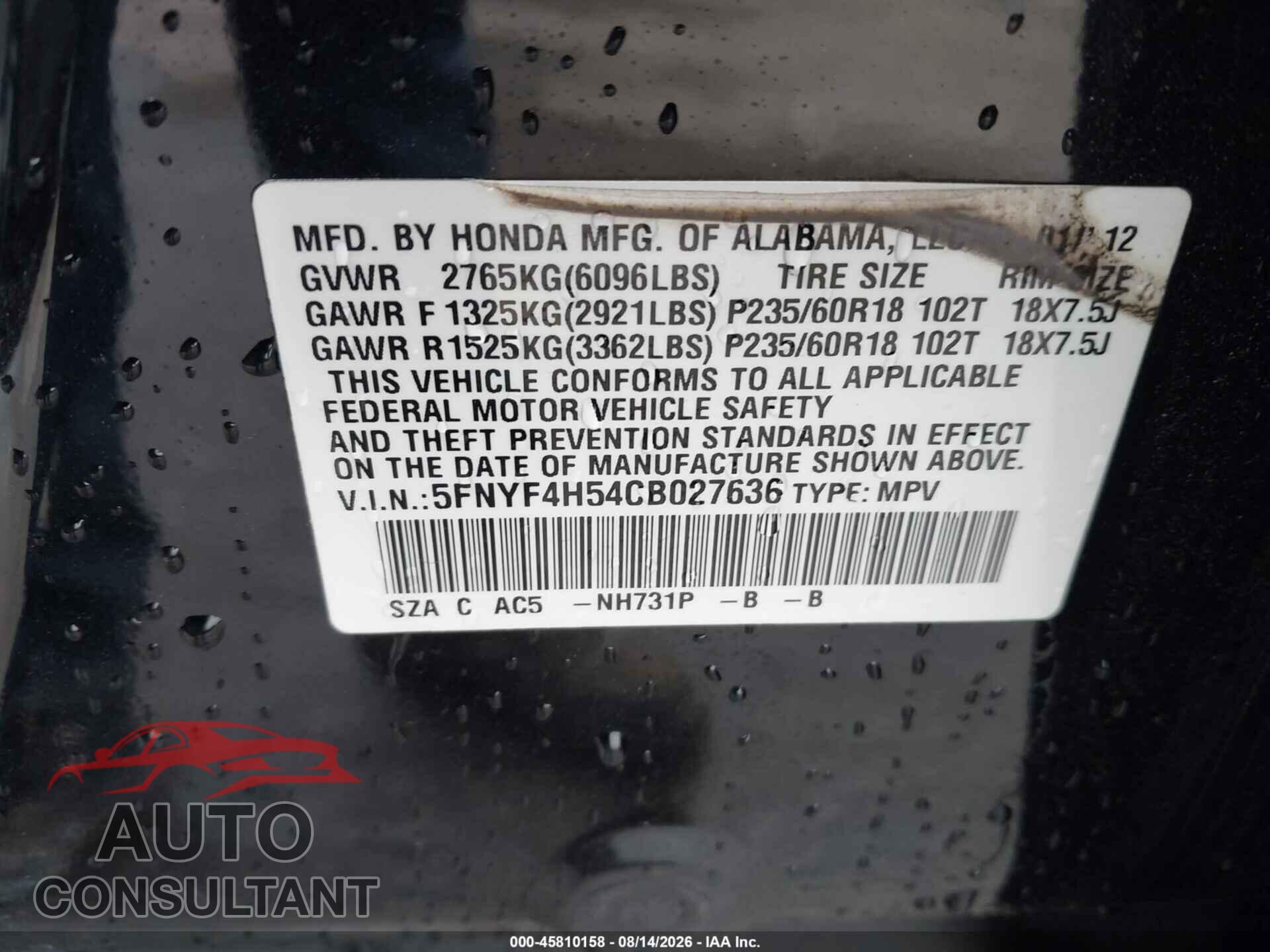 HONDA PILOT 2012 - 5FNYF4H54CB027636