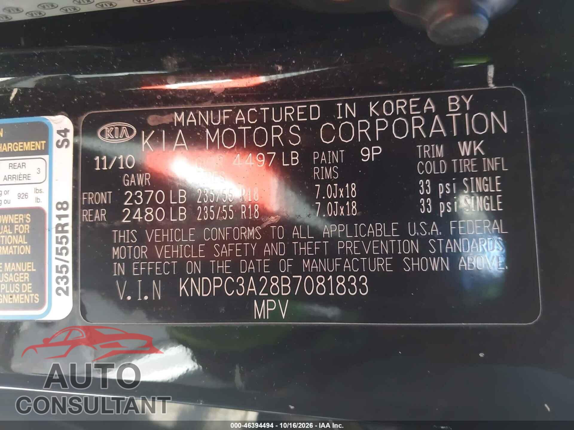 KIA SPORTAGE 2011 - KNDPC3A28B7081833