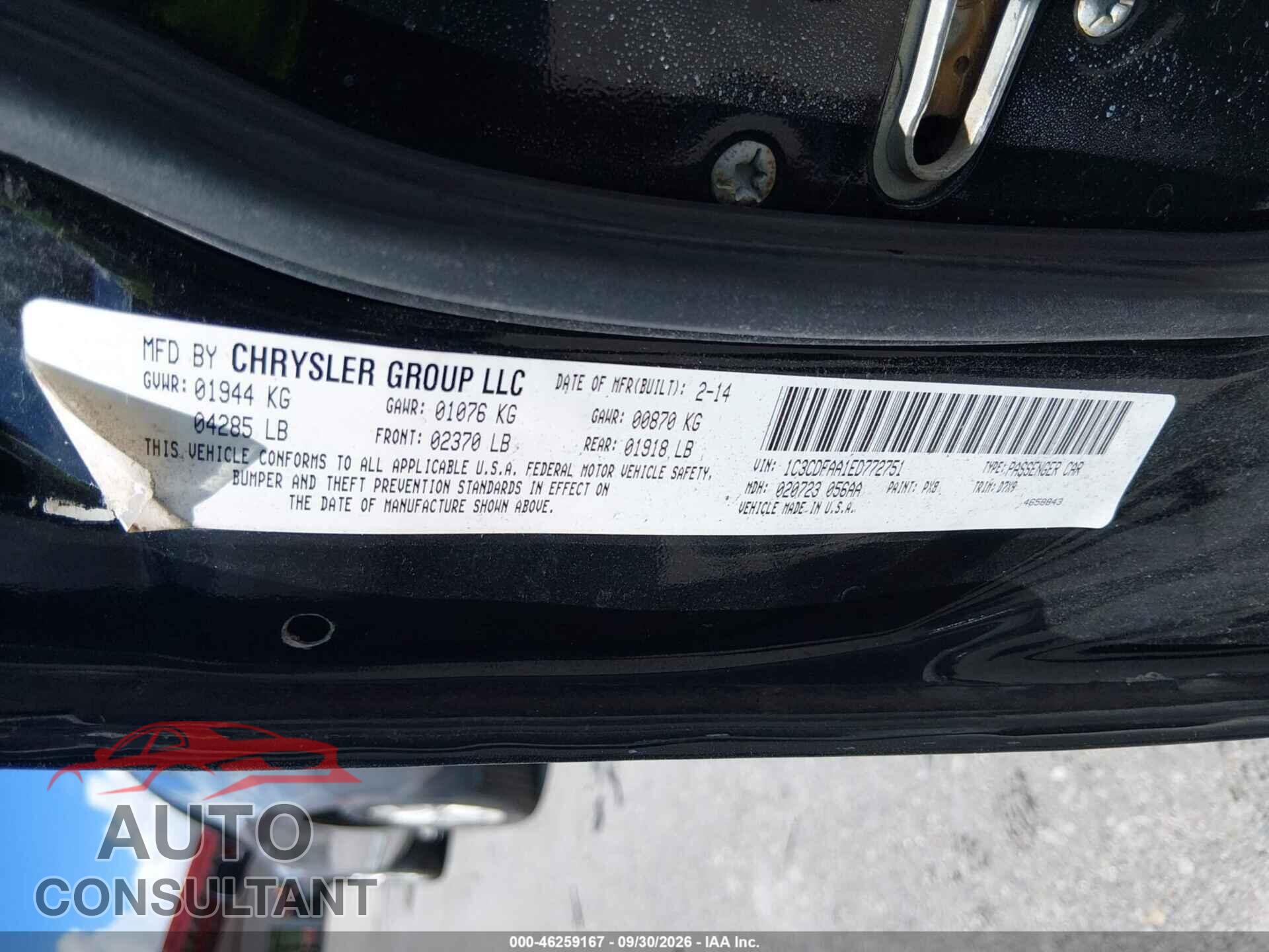DODGE DART 2014 - 1C3CDFAA1ED772751
