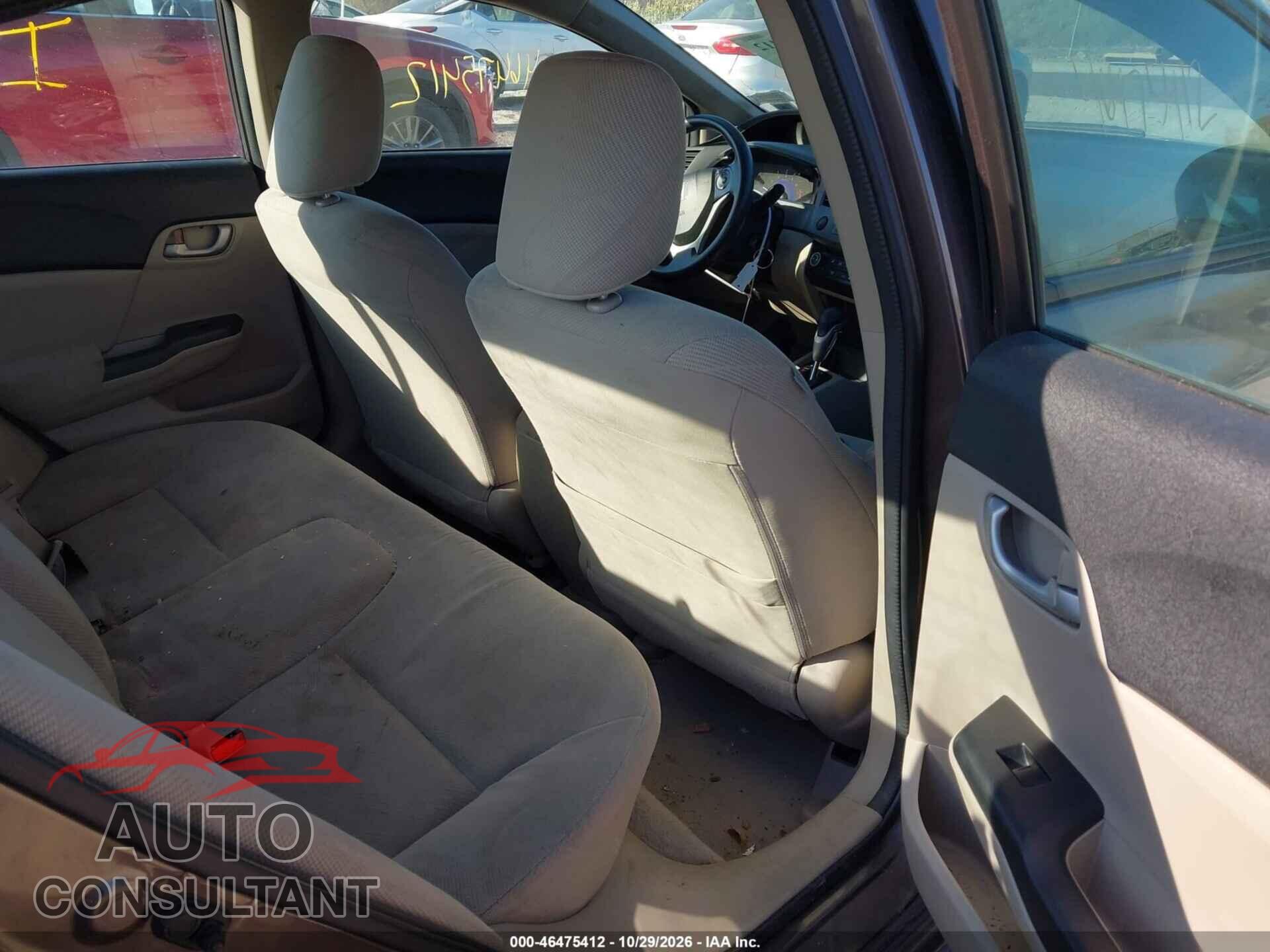 HONDA CIVIC 2012 - 2HGFB2F5XCH586548