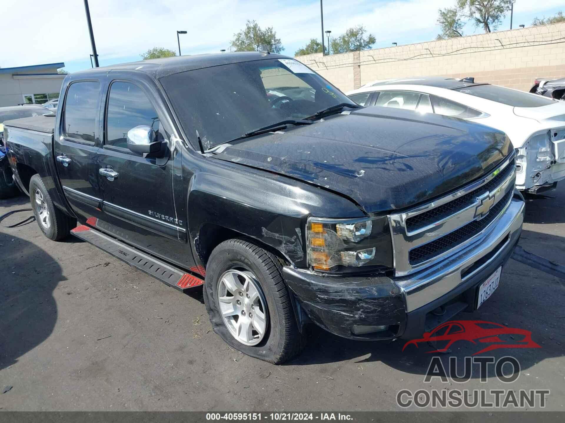 CHEVROLET SILVERADO 1500 2013 - 3GCPCSE08DG276356