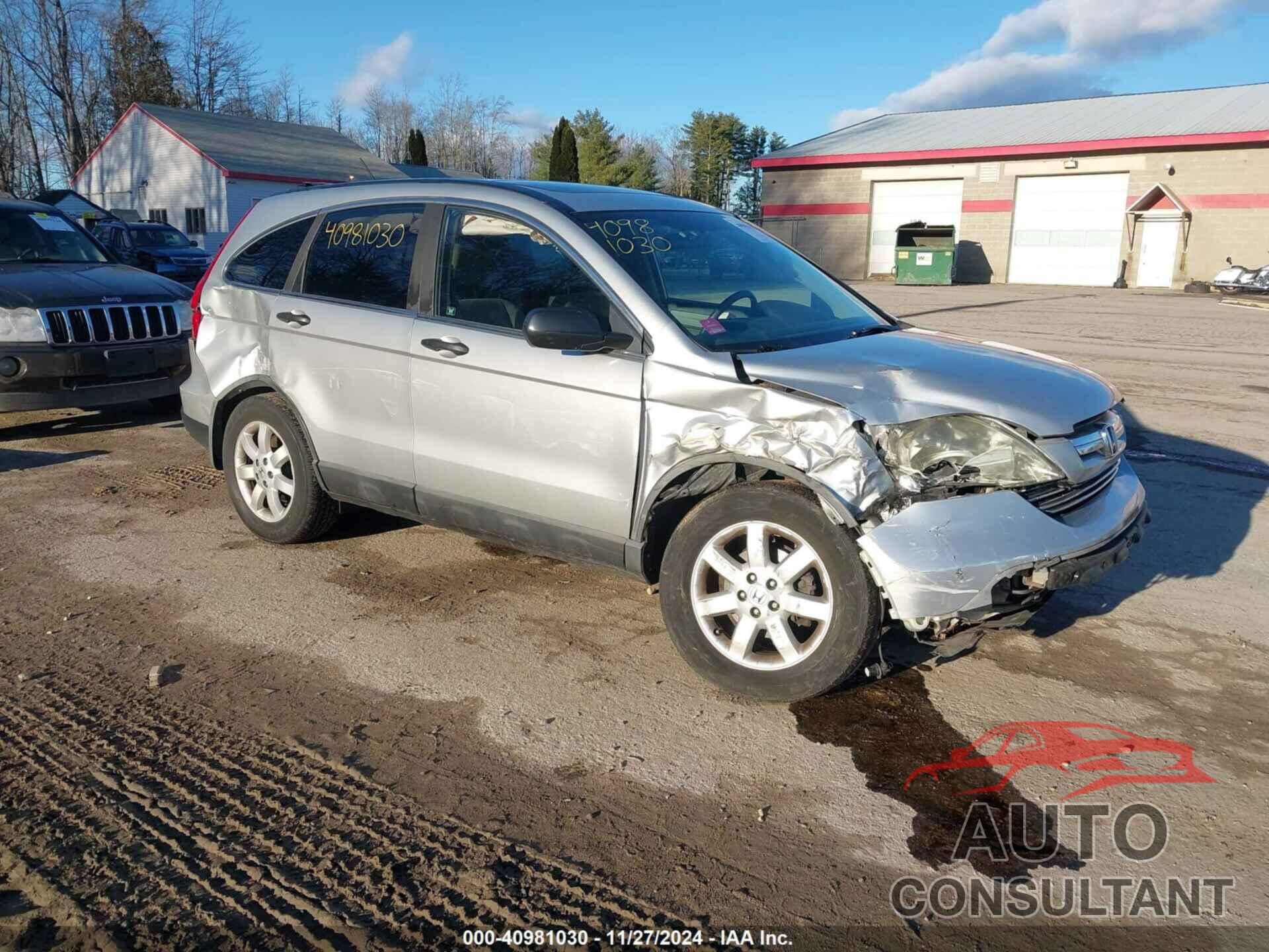 HONDA CR-V 2009 - 5J6RE48549L063088