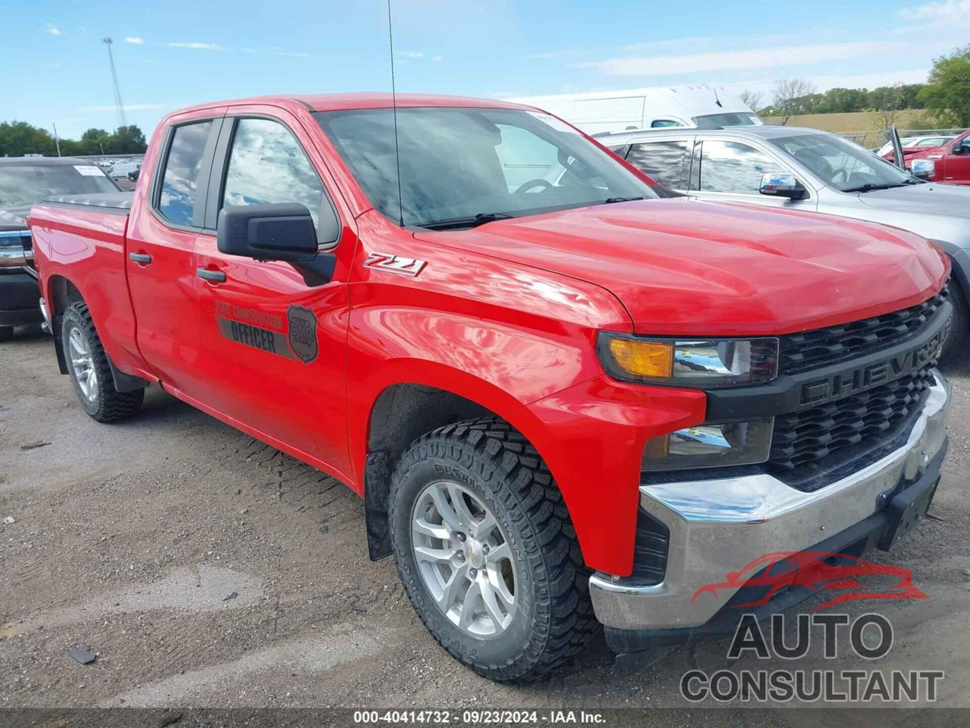 CHEVROLET SILVERADO 1500 2020 - 1GCRYAEF5LZ194625