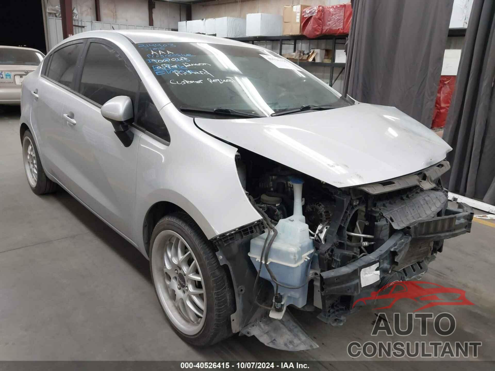 KIA RIO 2017 - KNADM4A39H6020999