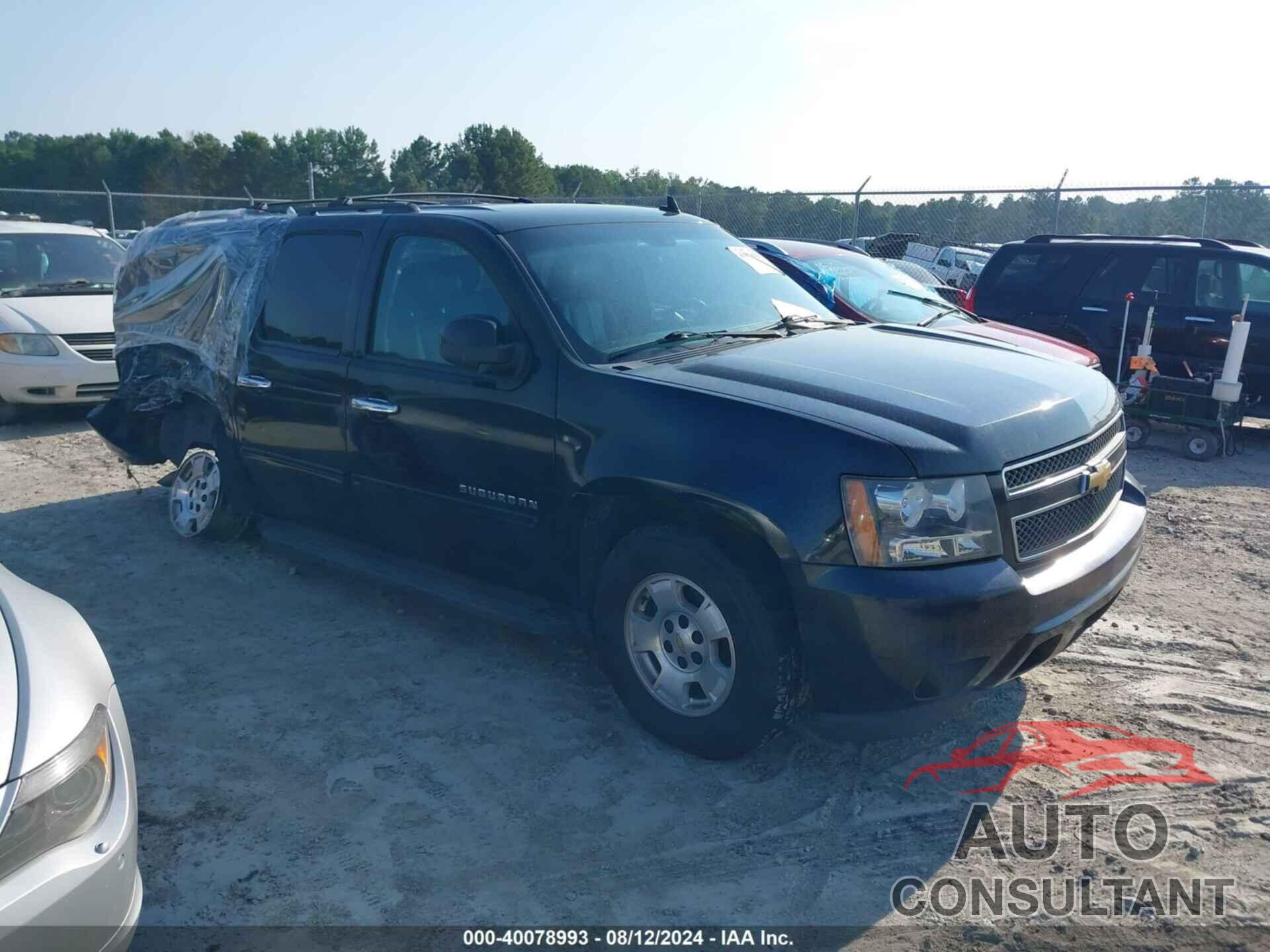 CHEVROLET SUBURBAN 1500 2013 - 1GNSCJE04DR177321