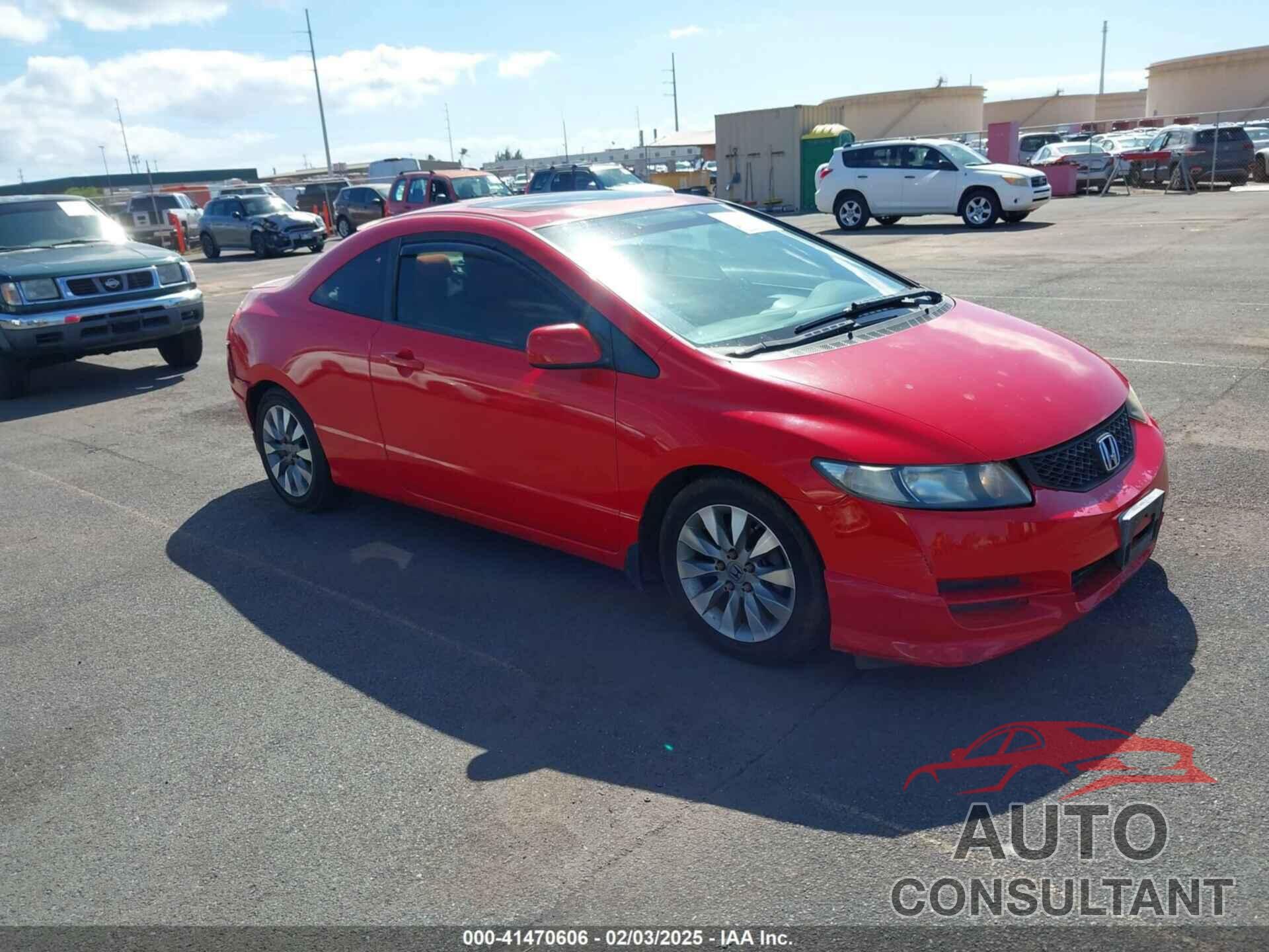 HONDA CIVIC 2011 - 2HGFG1B88BH504858