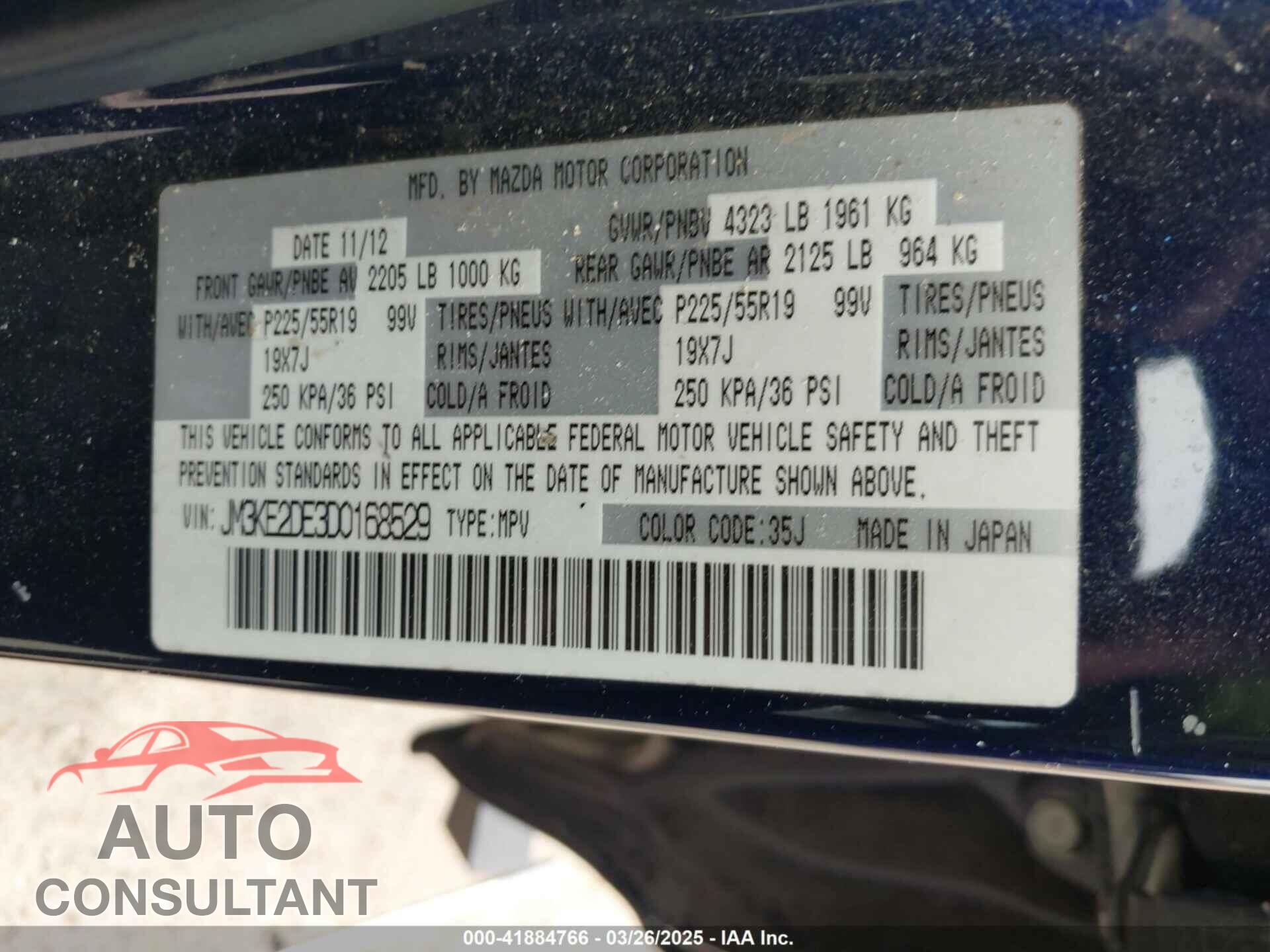 MAZDA CX-5 2013 - JM3KE2DE3D0168529