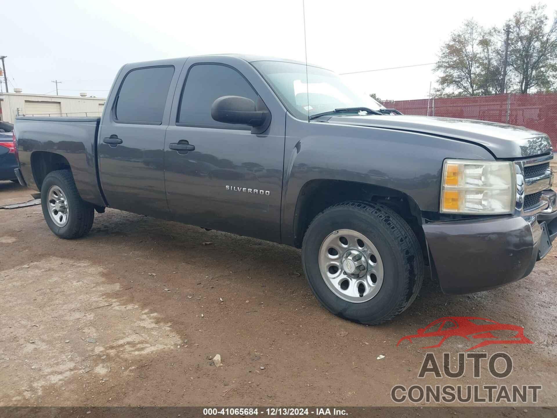 CHEVROLET SILVERADO 1500 2011 - 3GCPCSEA5BG136626