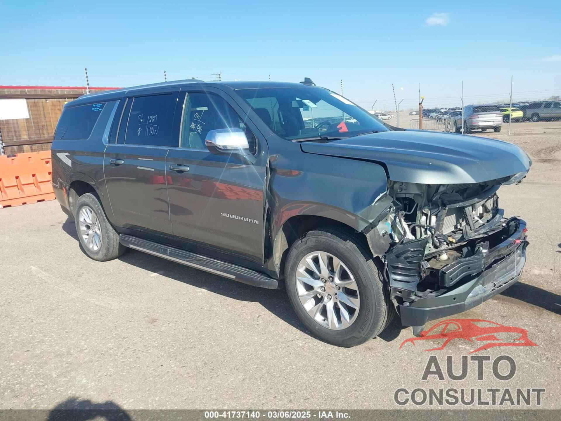 CHEVROLET SUBURBAN 2023 - 1GNSKFKD5PR306002