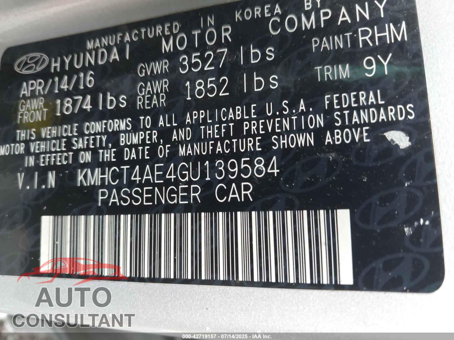 HYUNDAI ACCENT 2016 - KMHCT4AE4GU139584